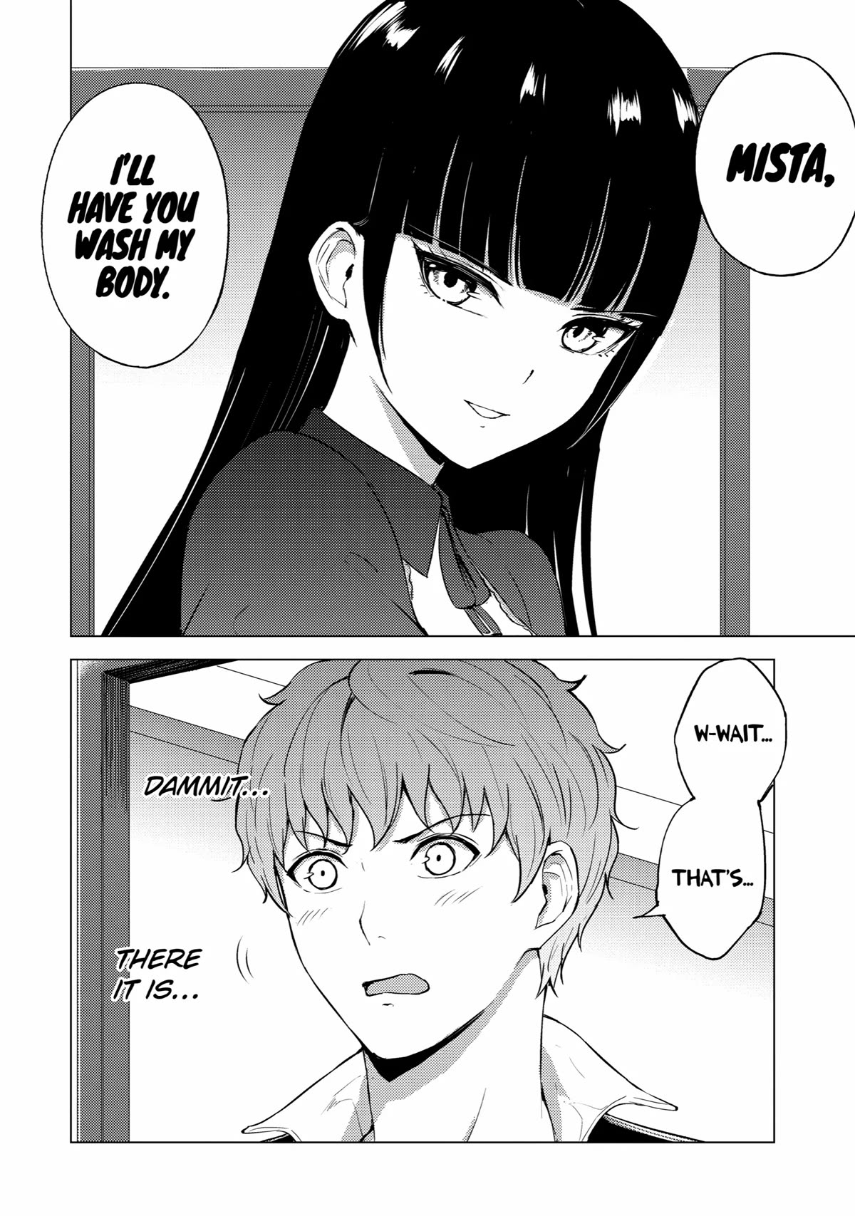 Page 8 of Chapter 69