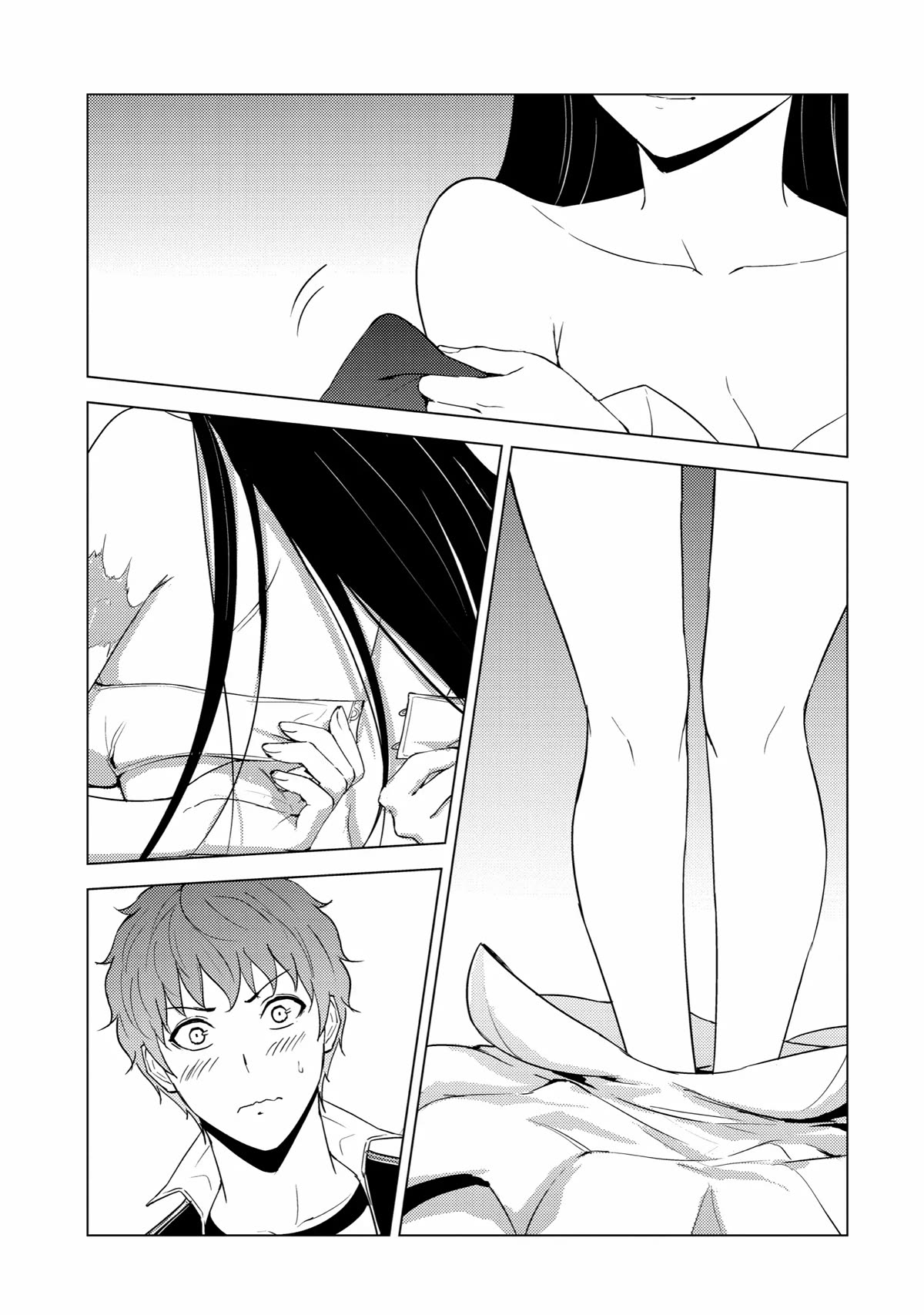 Page 9 of Chapter 69