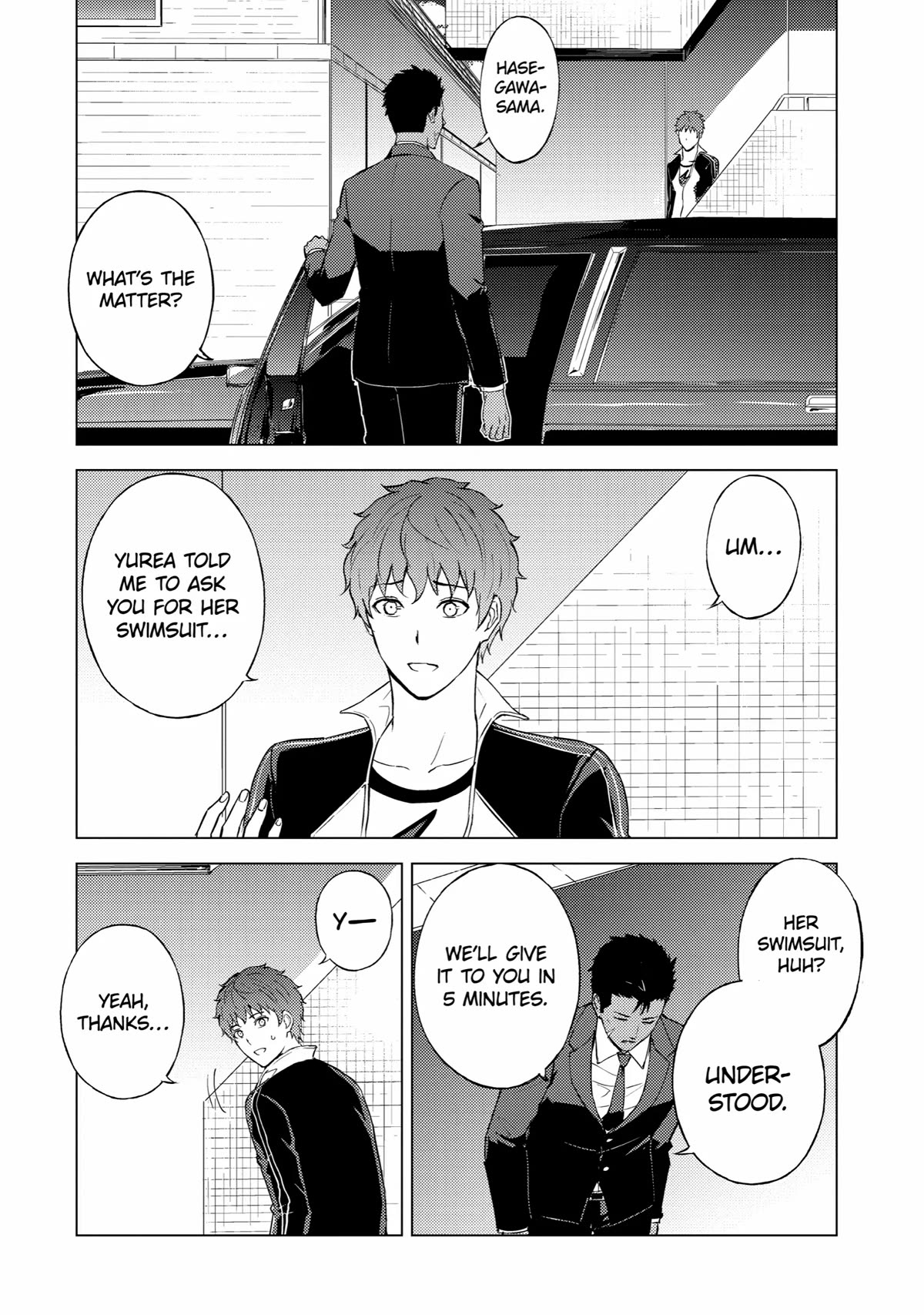 Page 16 of Chapter 69