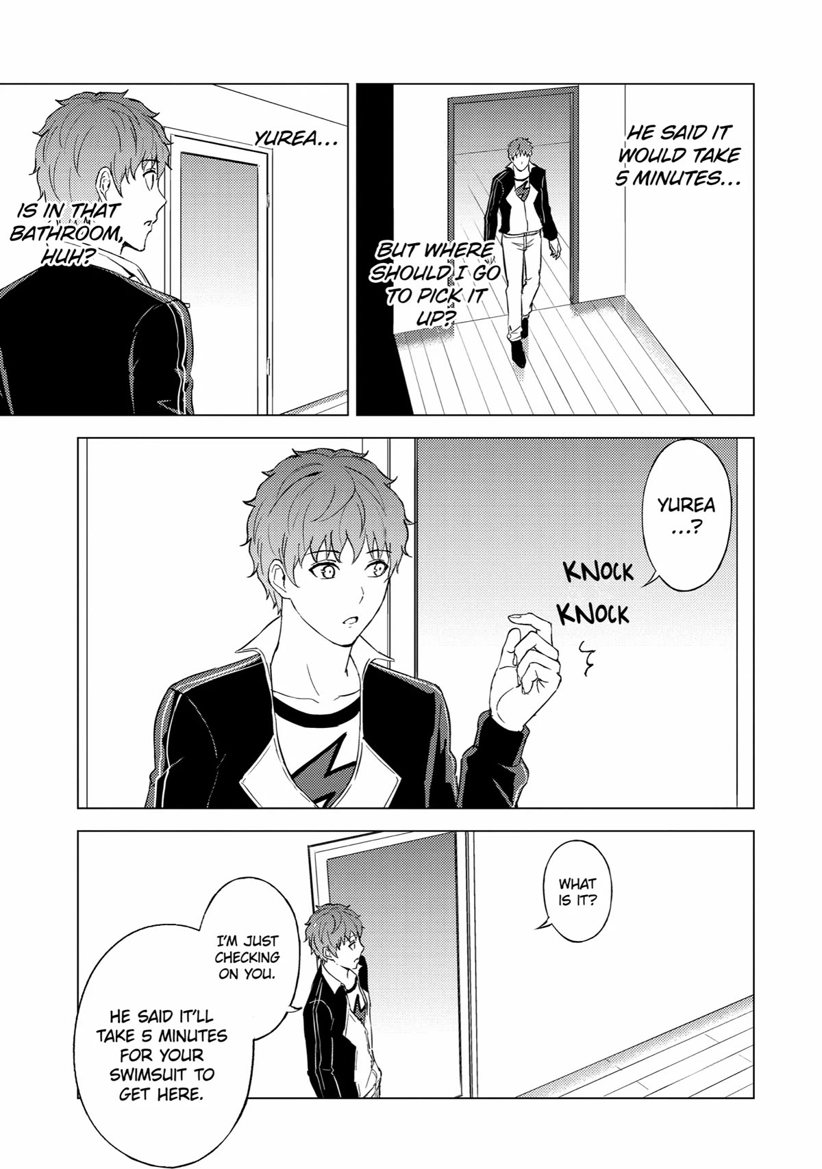 Page 17 of Chapter 69