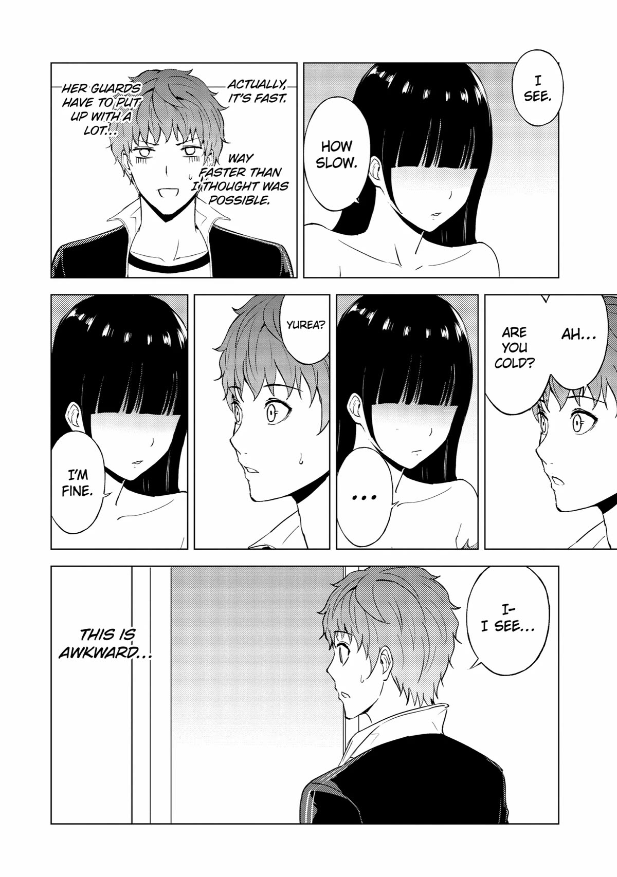 Page 18 of Chapter 69