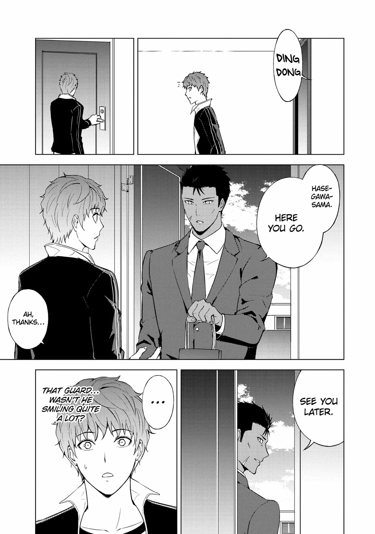 Page 19 of Chapter 69
