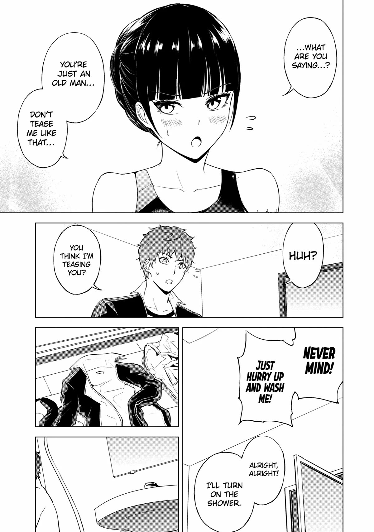 Page 23 of Chapter 69