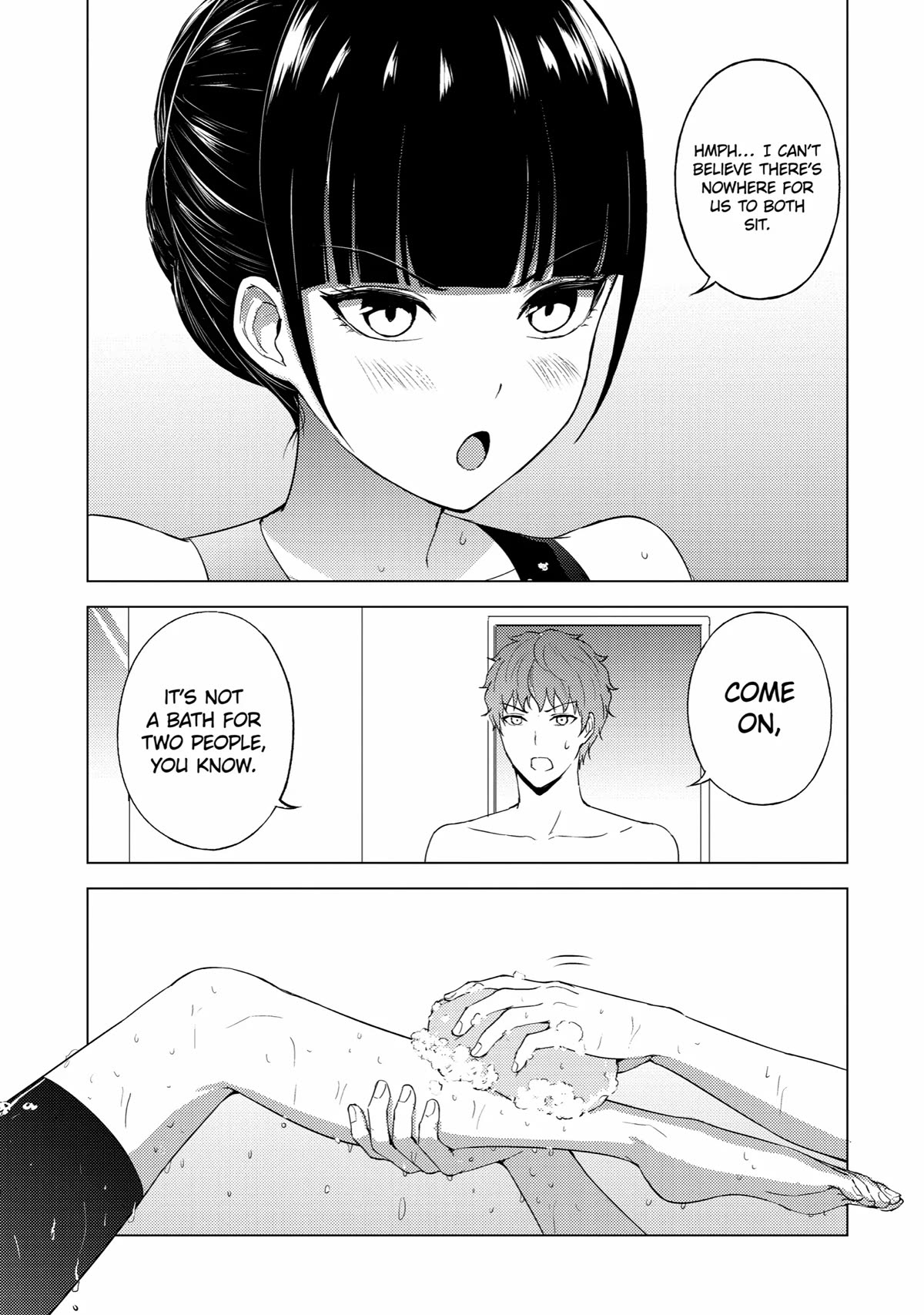 Page 33 of Chapter 69