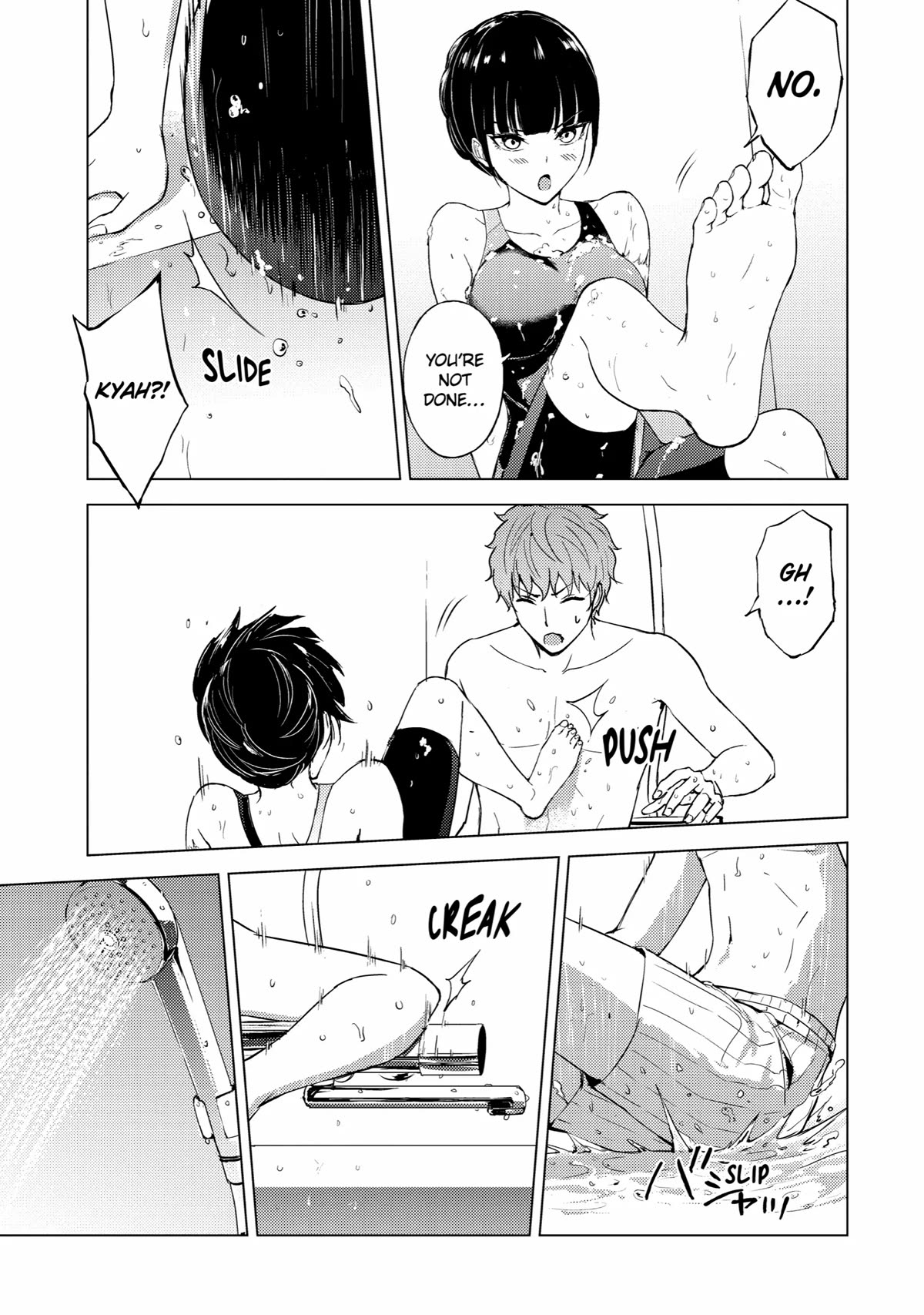Page 37 of Chapter 69