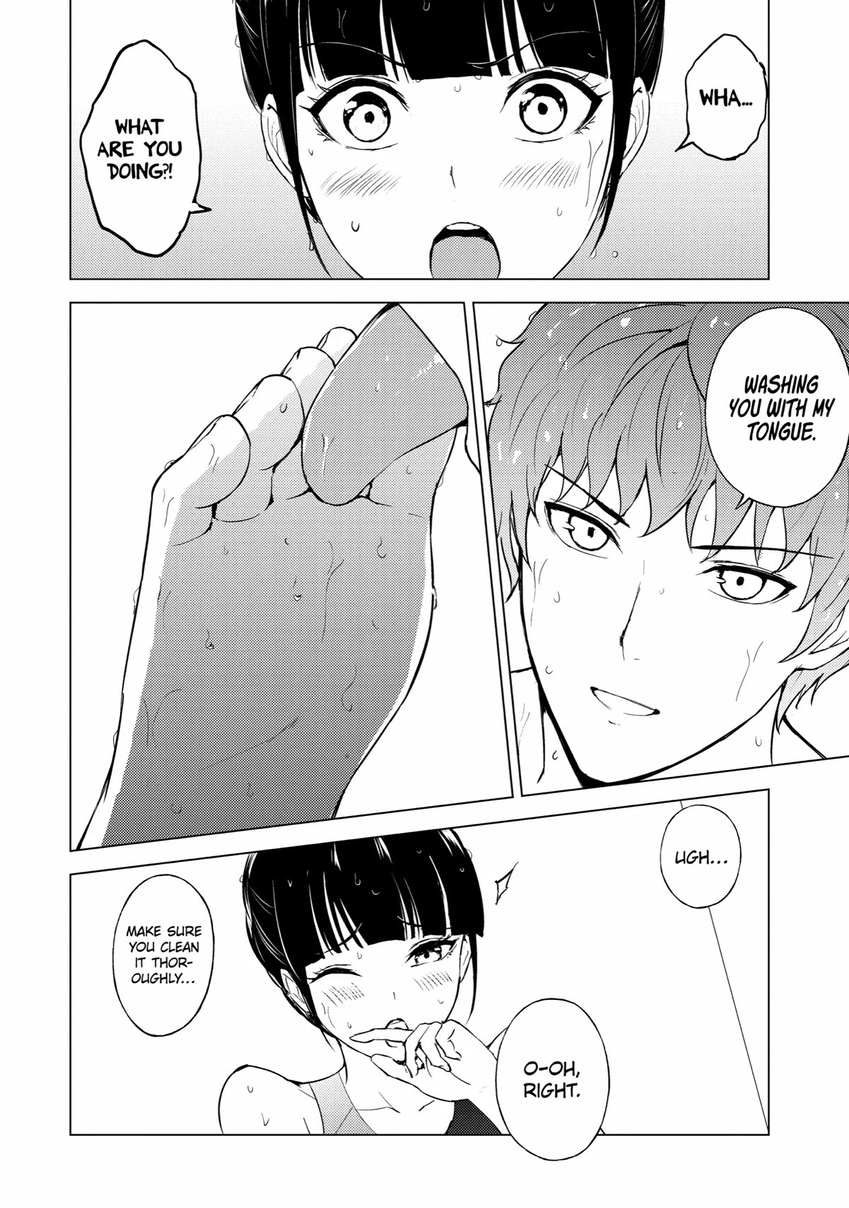 Page 41 of Chapter 69