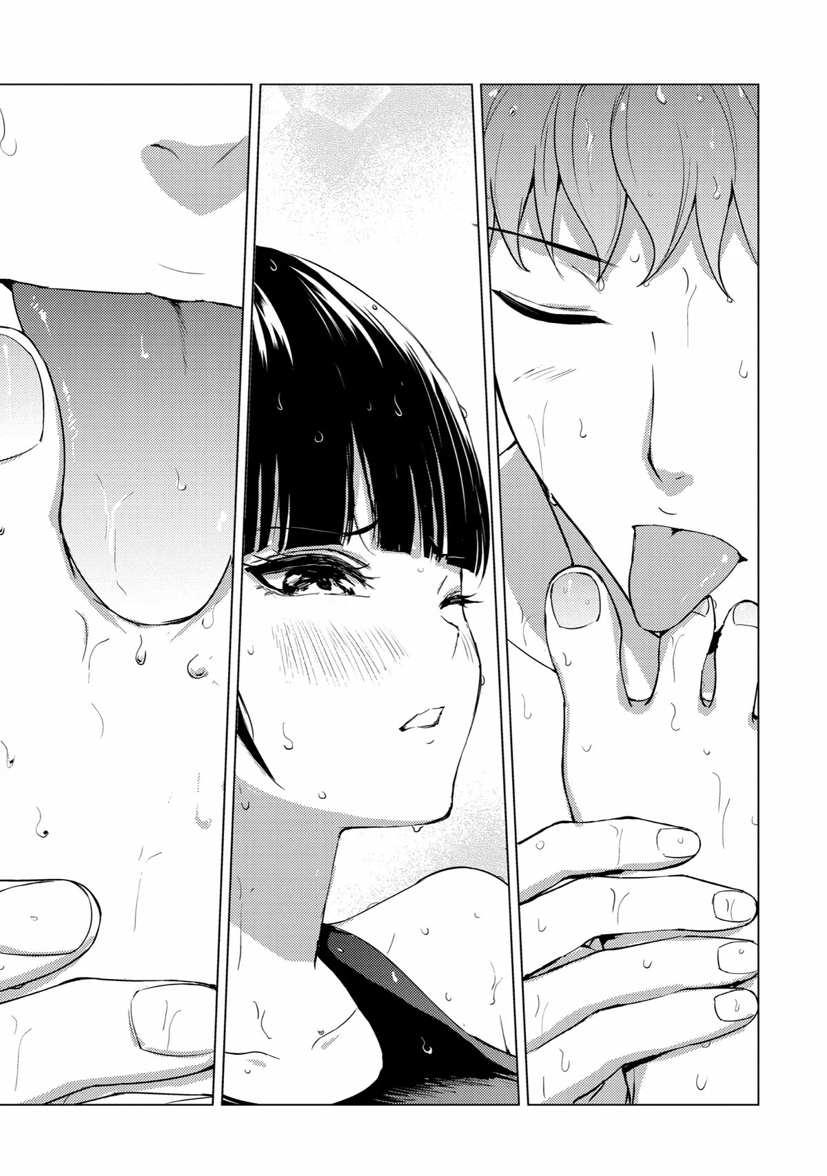 Page 42 of Chapter 69