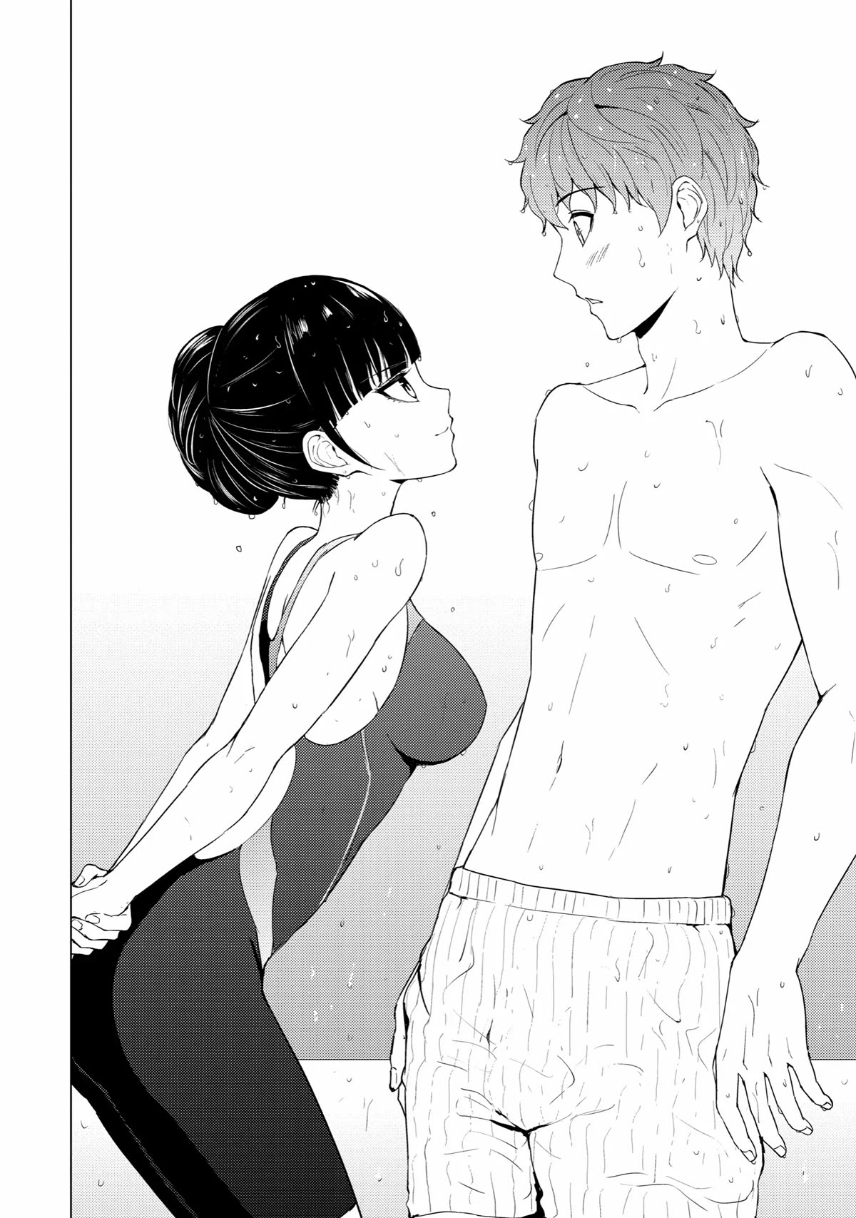Page 45 of Chapter 69