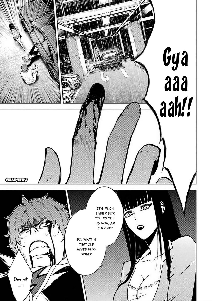Page 1 of Chapter 7
