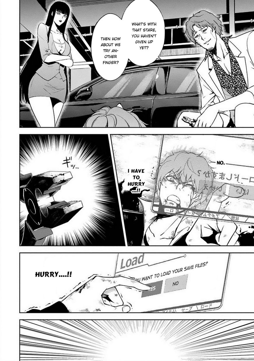 Page 2 of Chapter 7