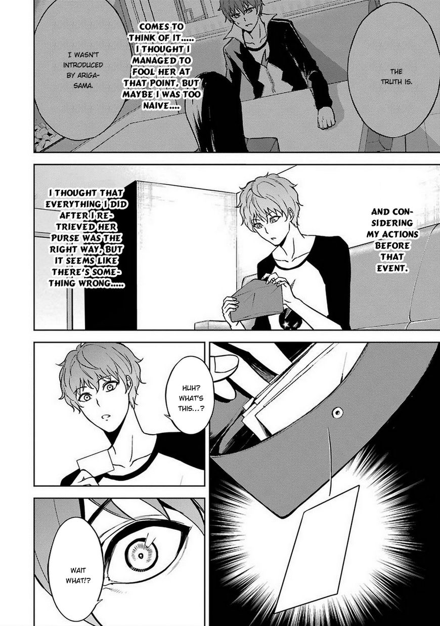 Page 6 of Chapter 7