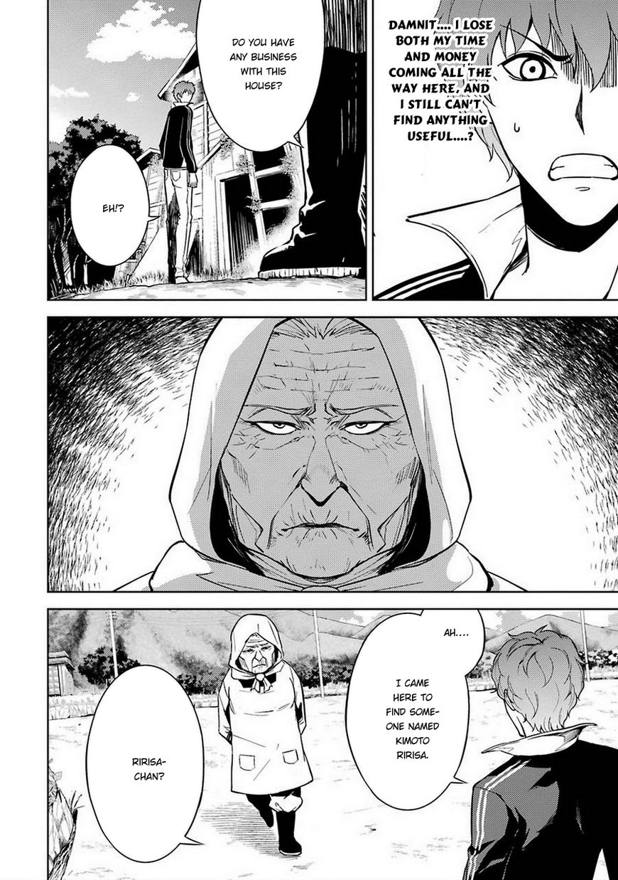 Page 10 of Chapter 7