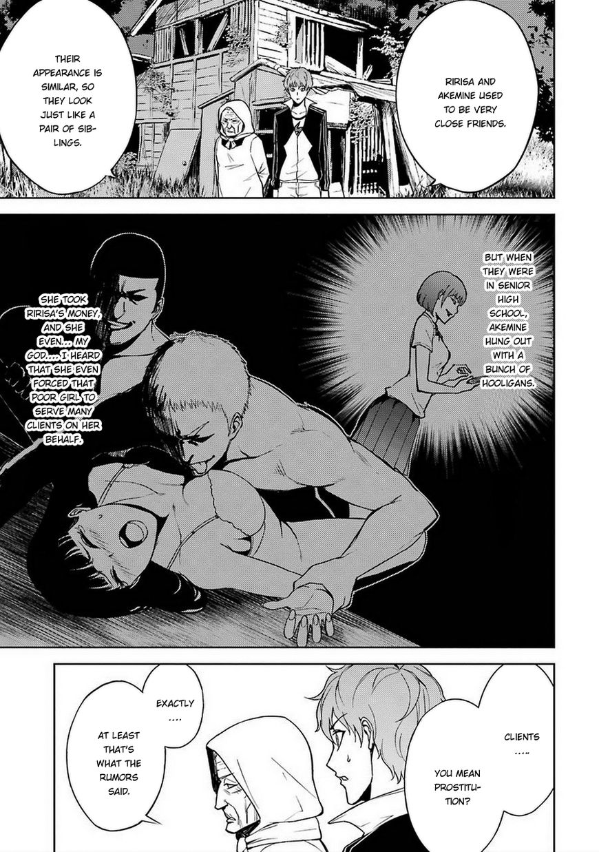 Page 13 of Chapter 7