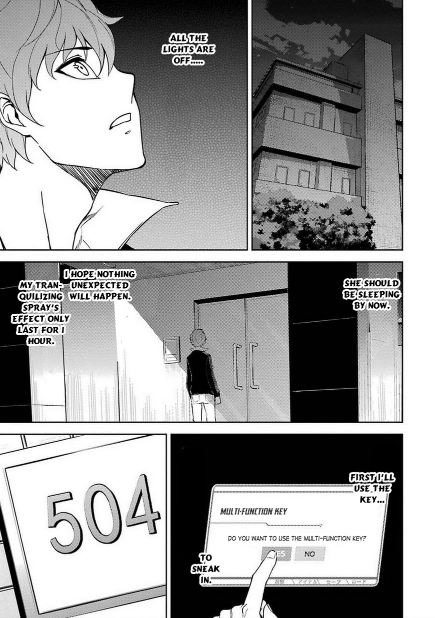Page 17 of Chapter 7