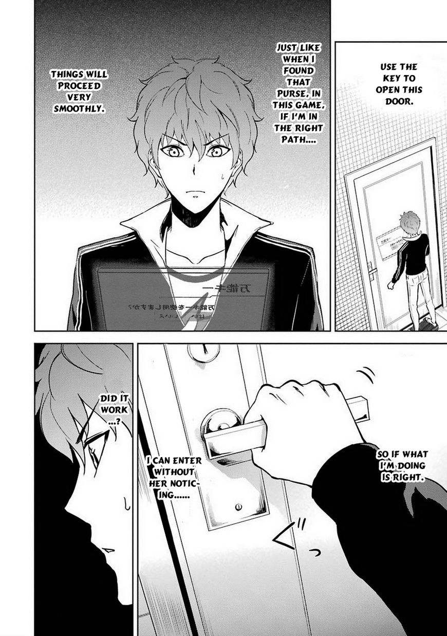 Page 18 of Chapter 7