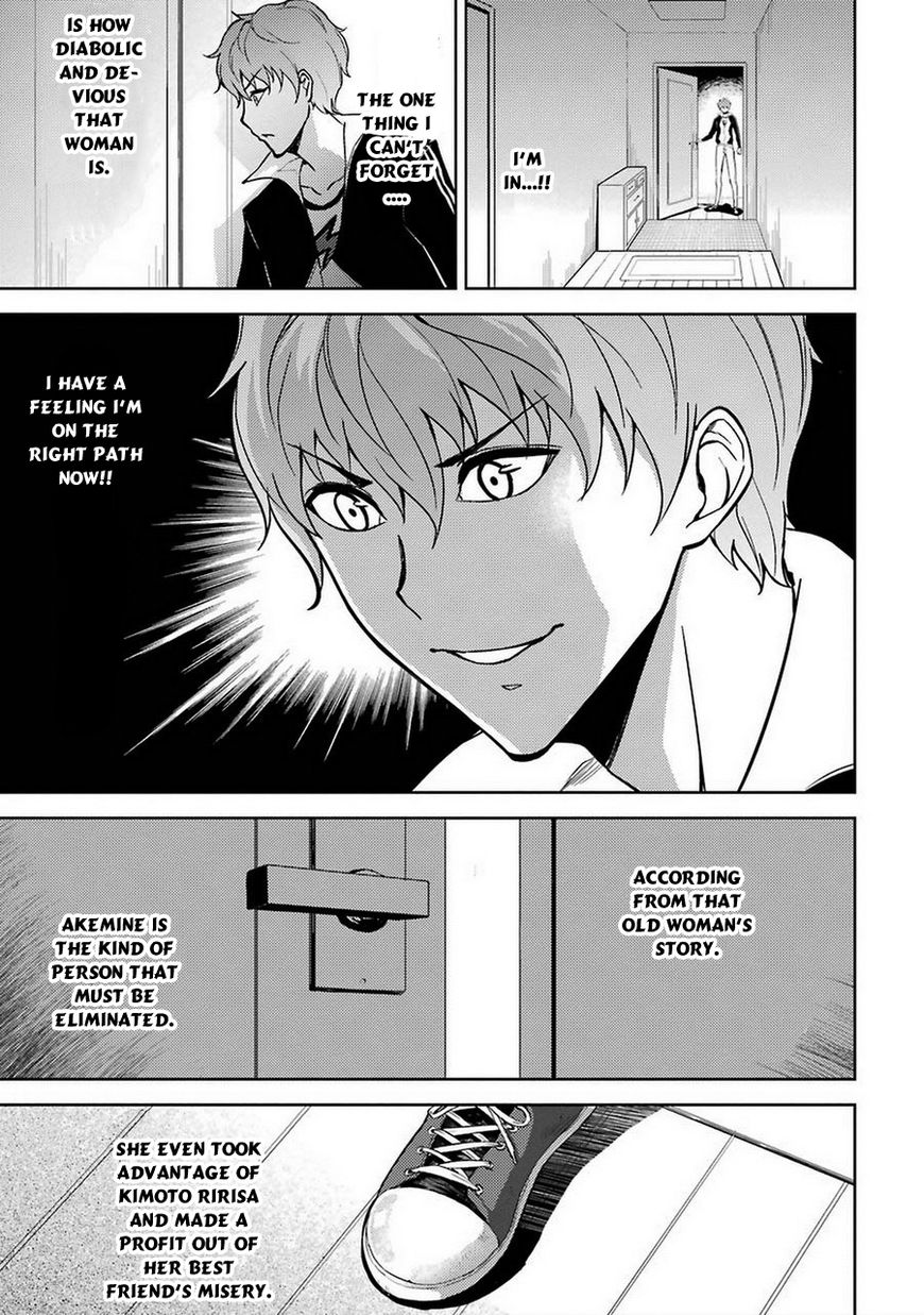 Page 19 of Chapter 7