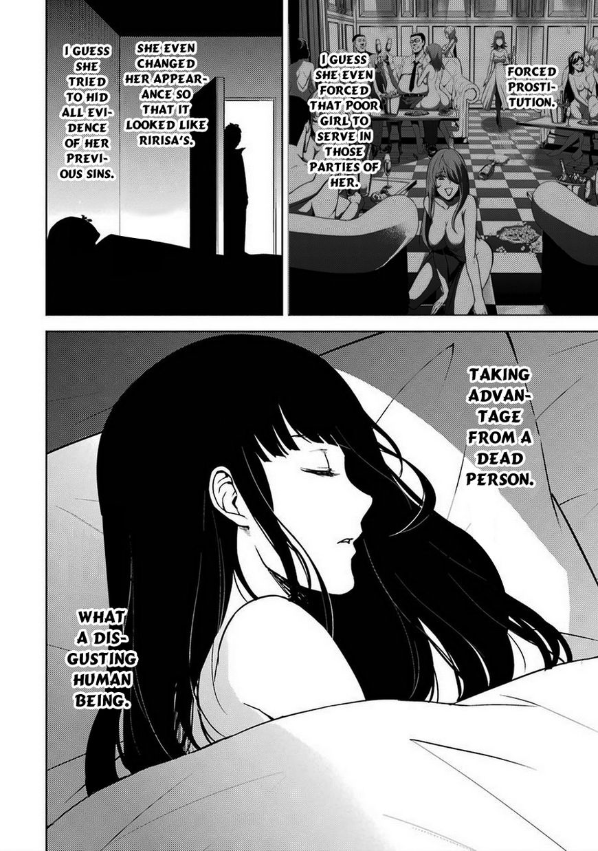 Page 20 of Chapter 7