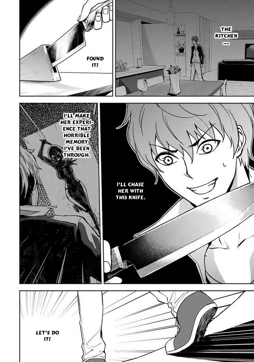 Page 22 of Chapter 7