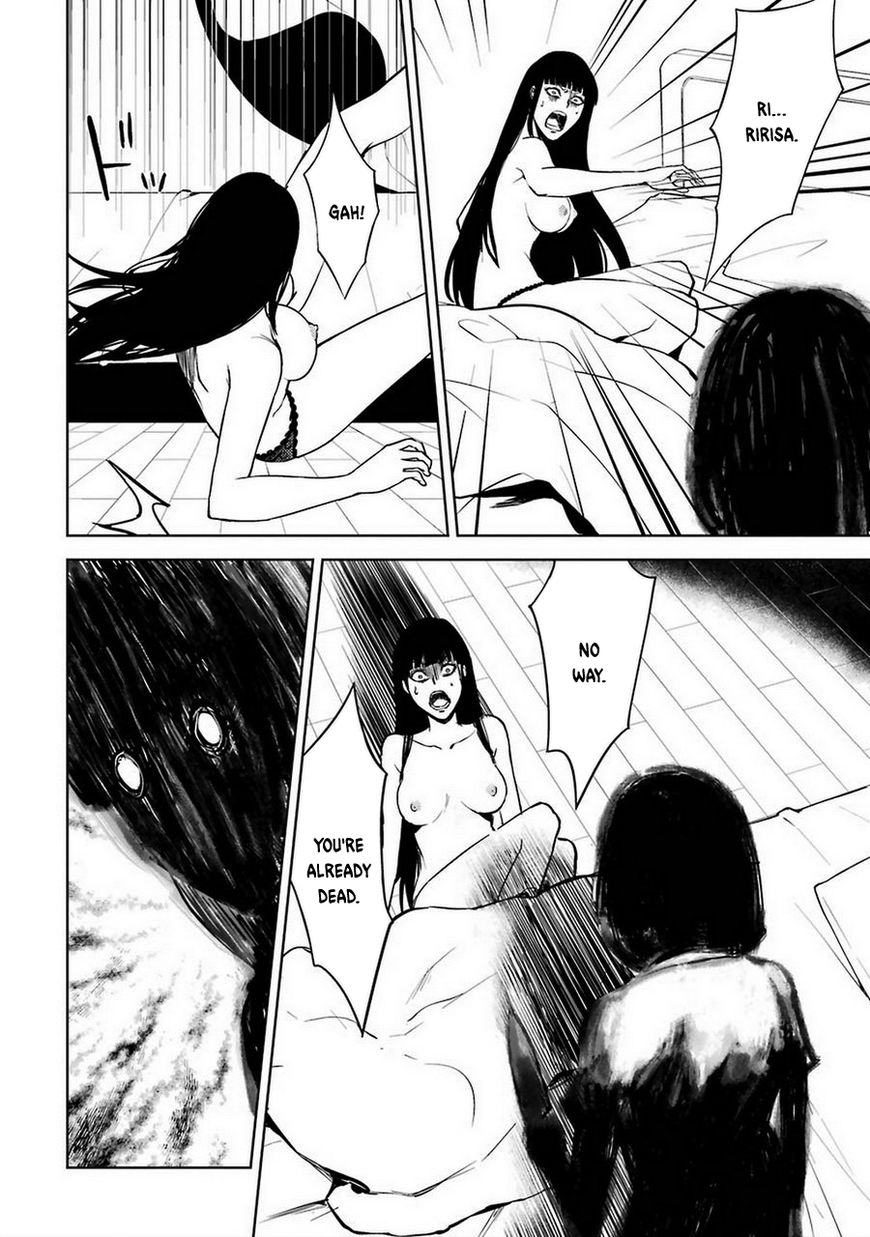 Page 25 of Chapter 7