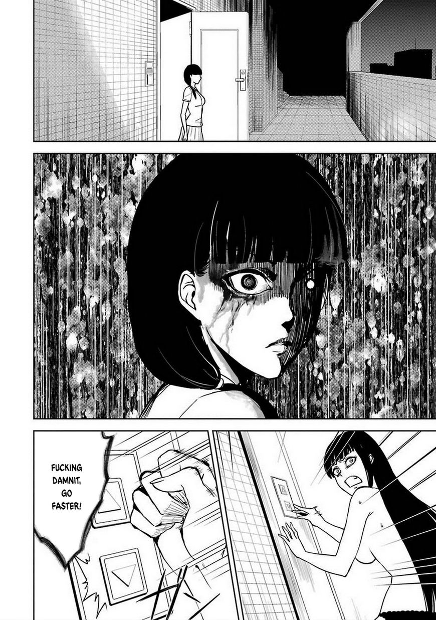 Page 29 of Chapter 7