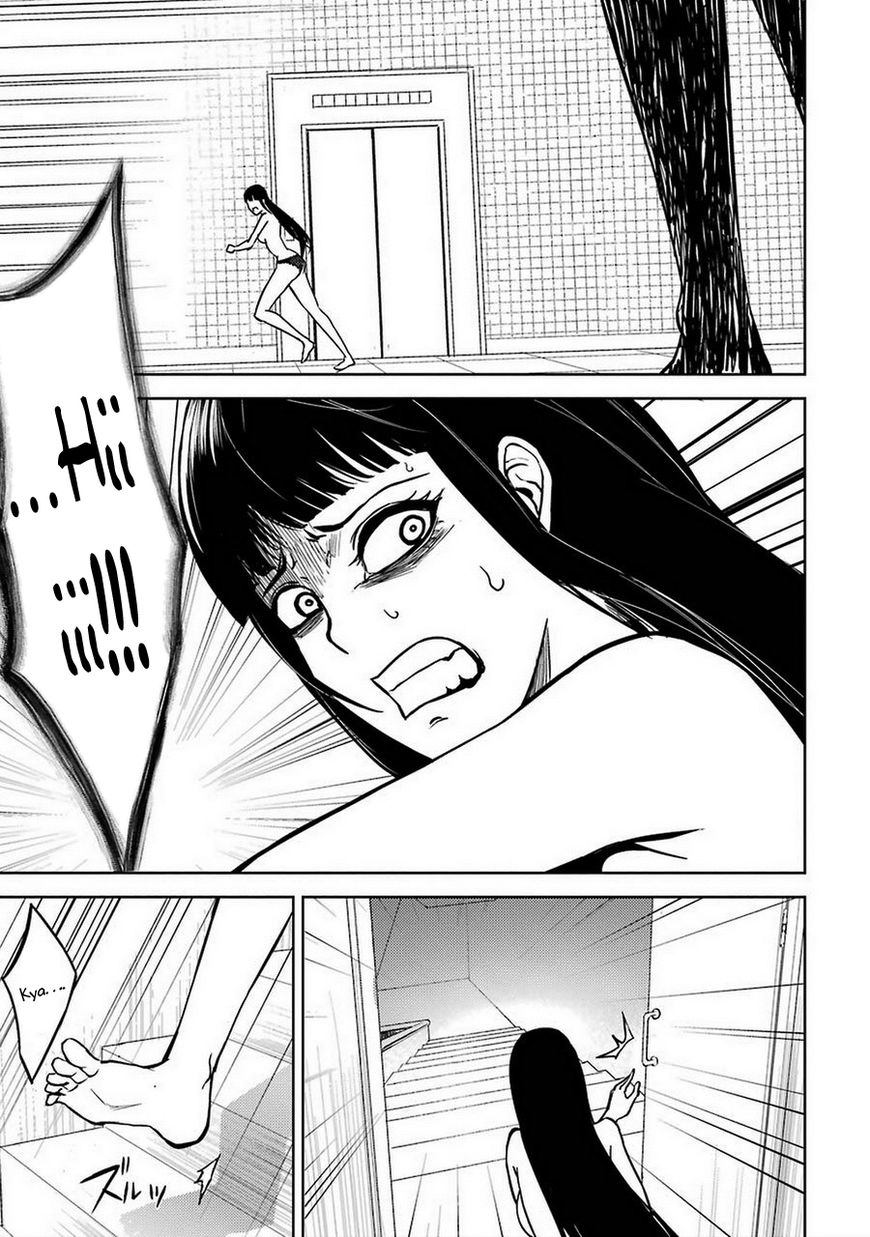 Page 30 of Chapter 7