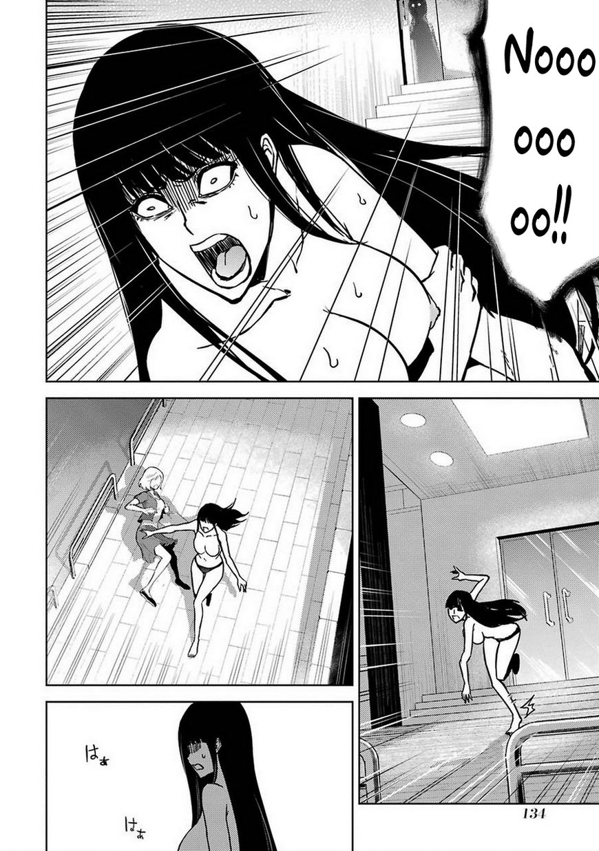 Page 33 of Chapter 7