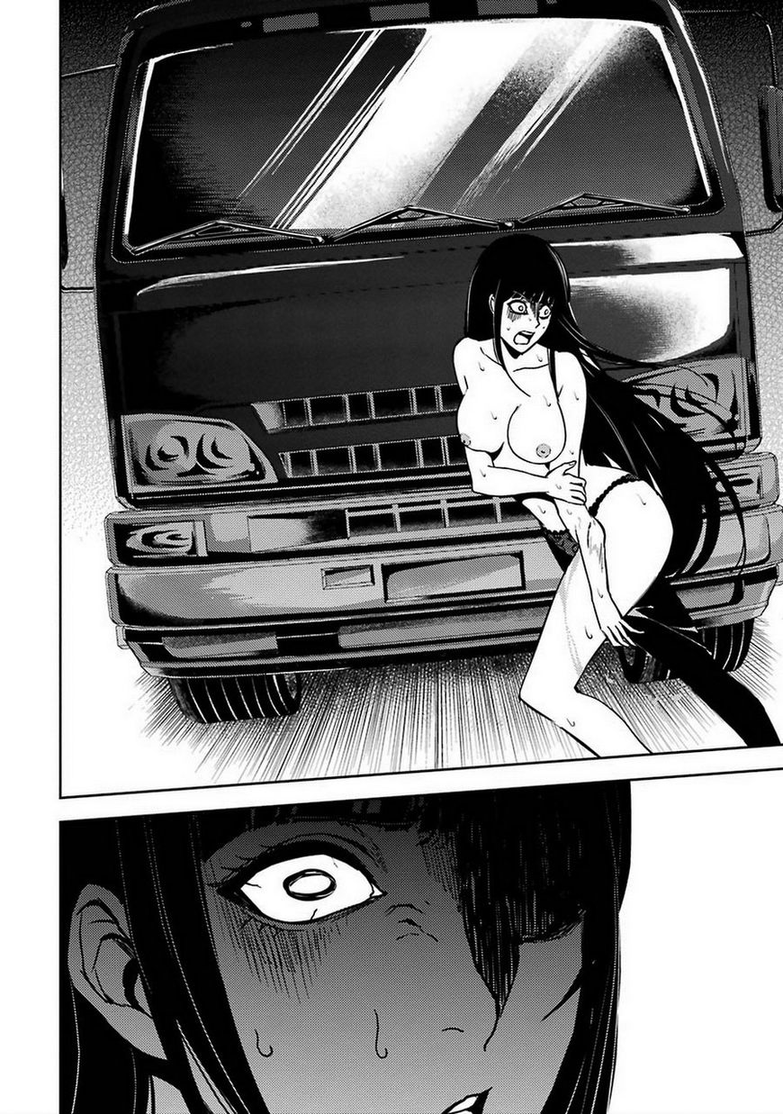 Page 36 of Chapter 7