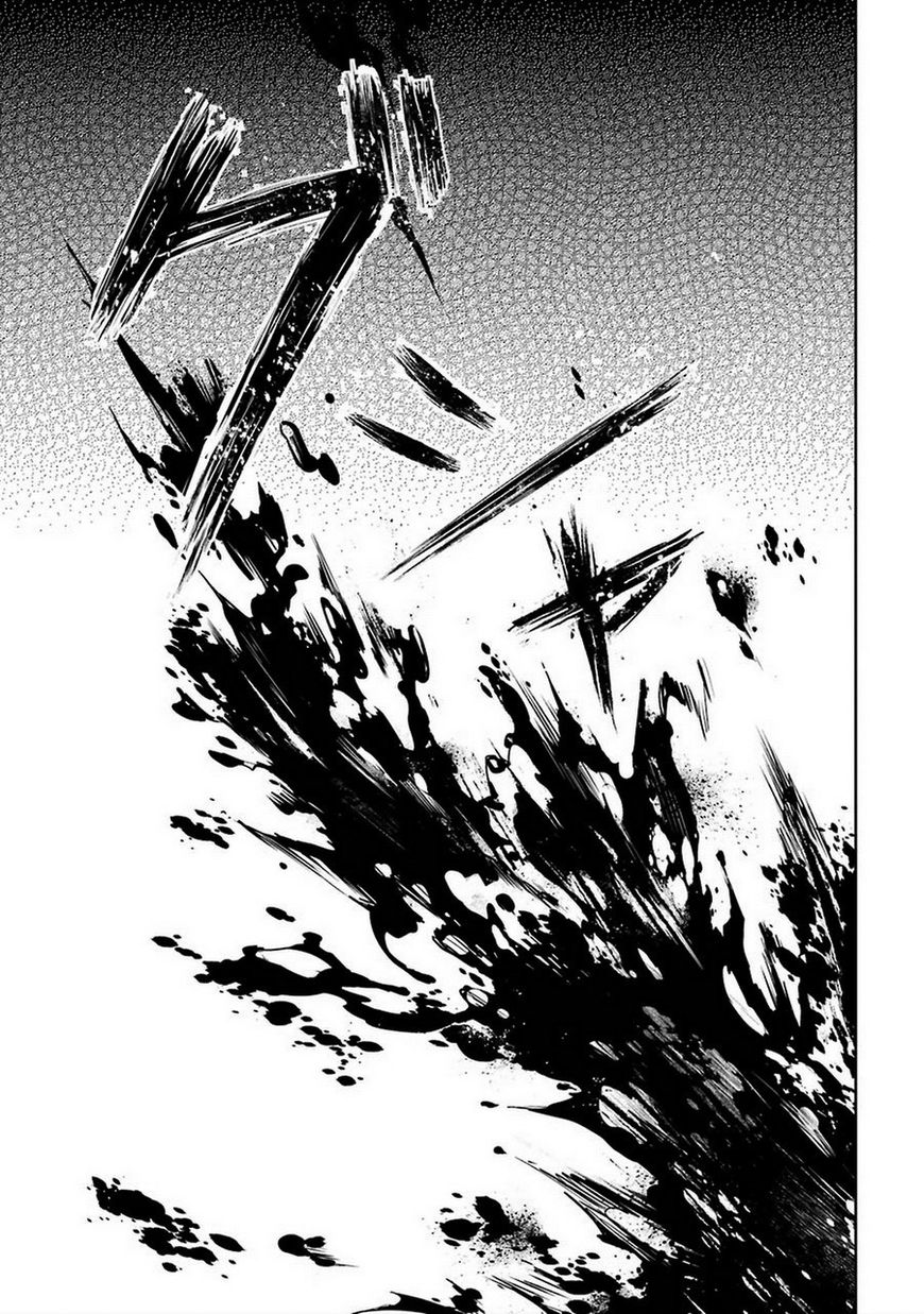 Page 37 of Chapter 7