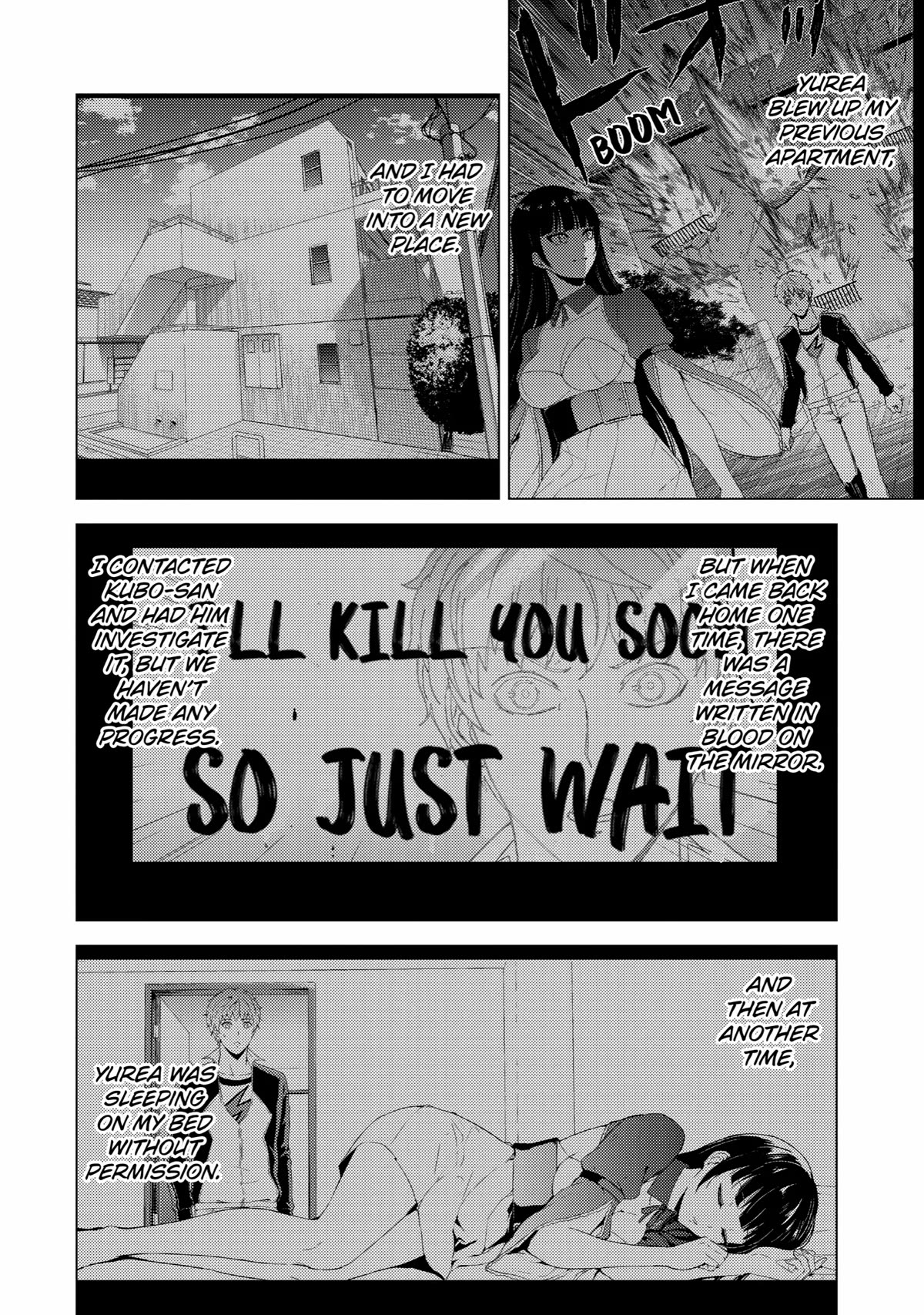 Page 2 of Chapter 70