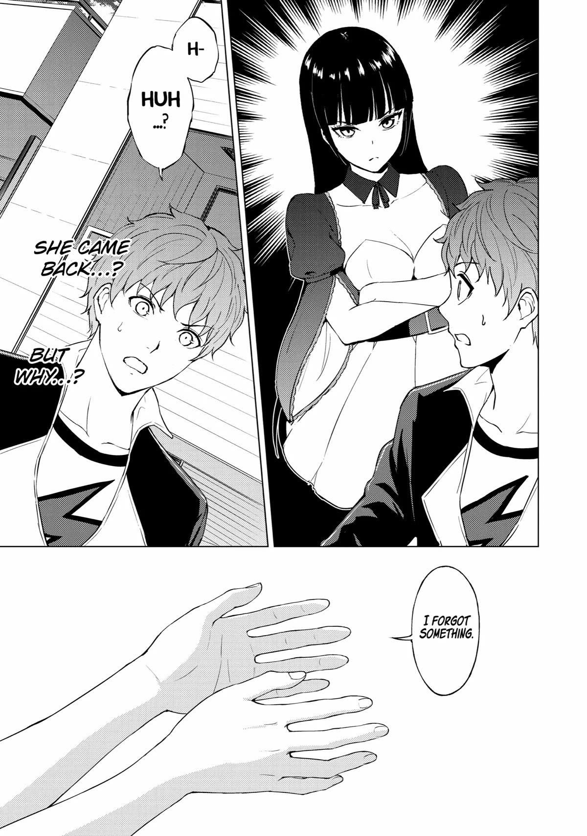 Page 5 of Chapter 70