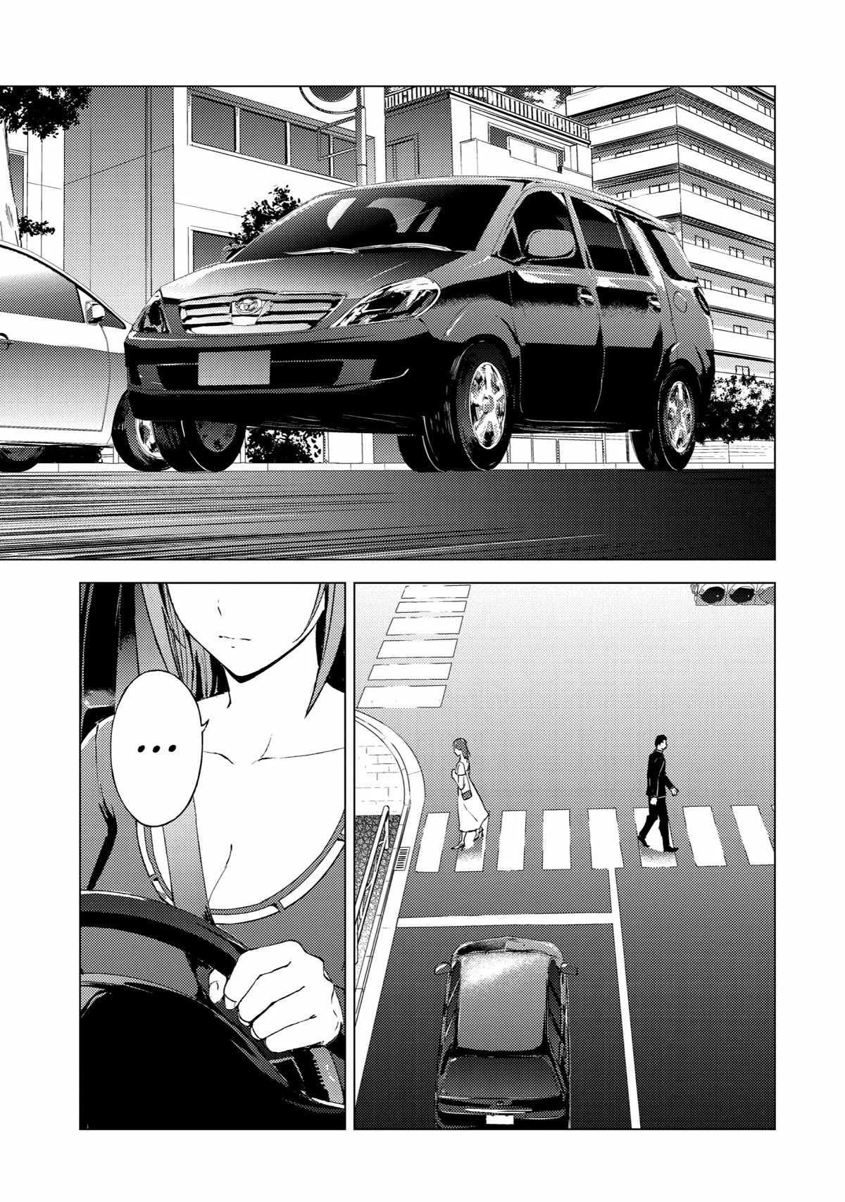 Page 10 of Chapter 70