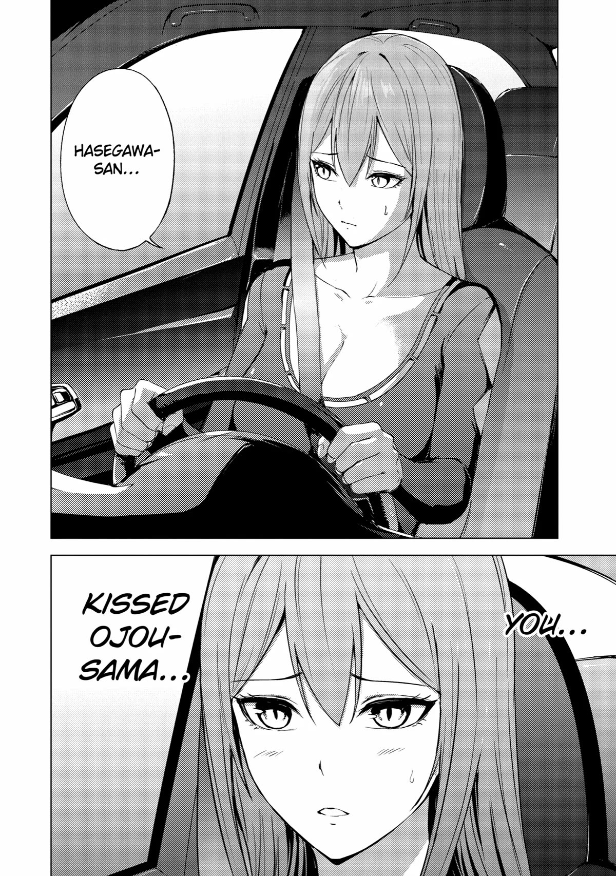 Page 11 of Chapter 70