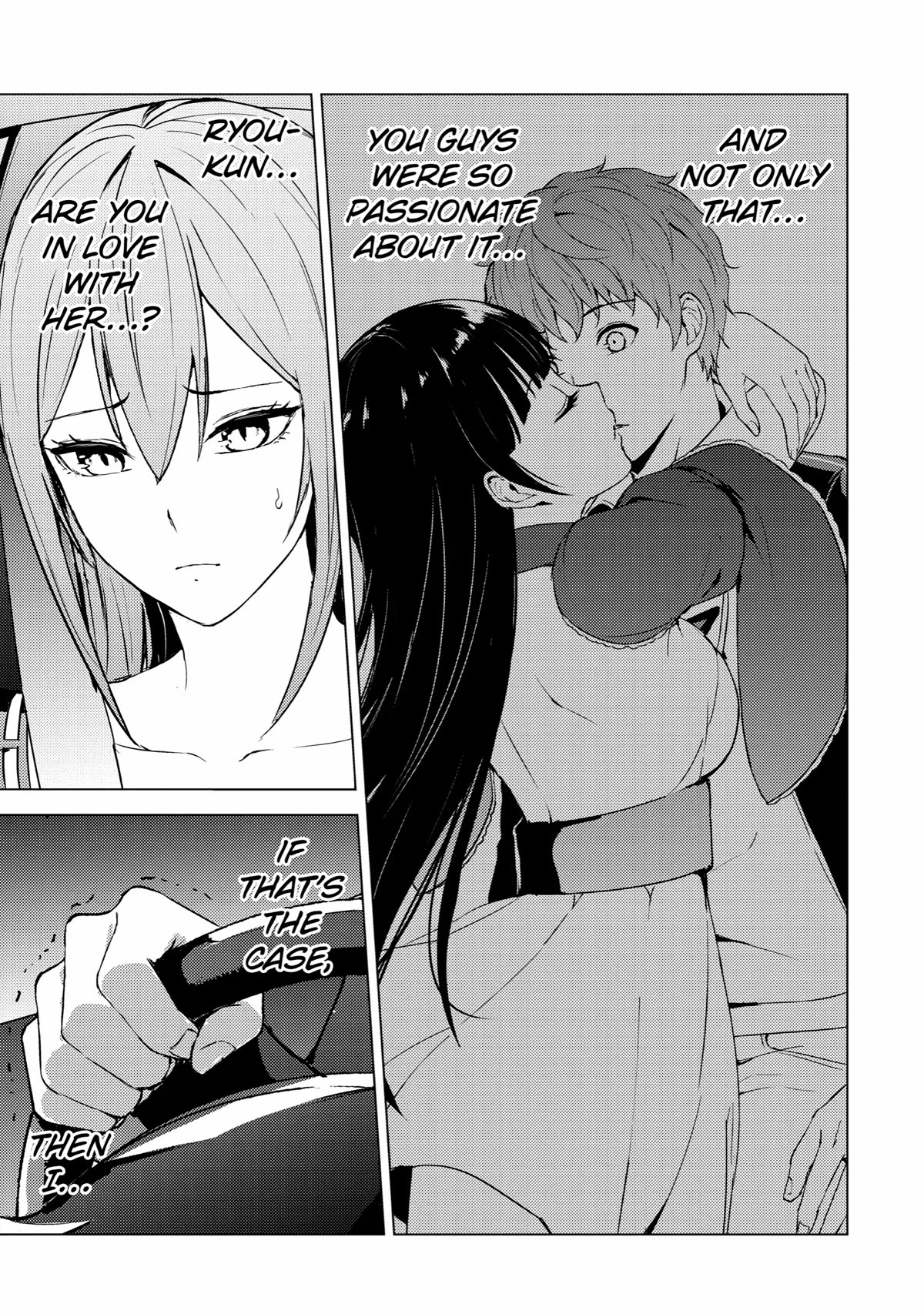 Page 12 of Chapter 70