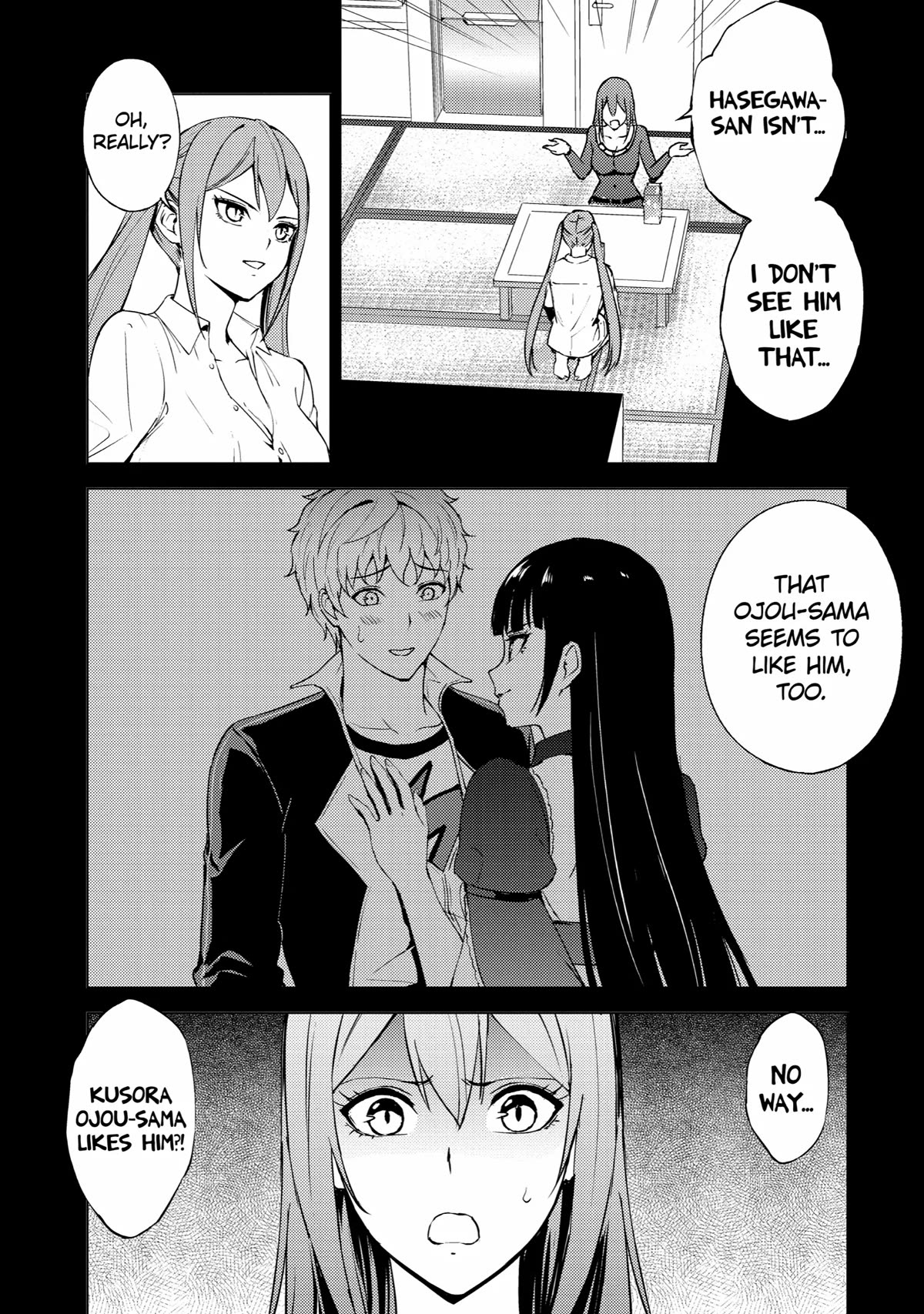 Page 16 of Chapter 70