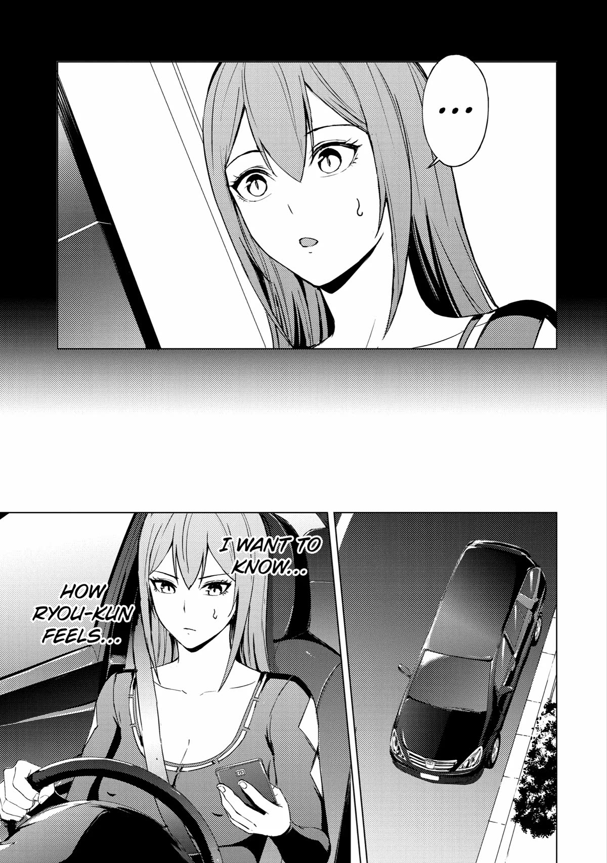 Page 20 of Chapter 70
