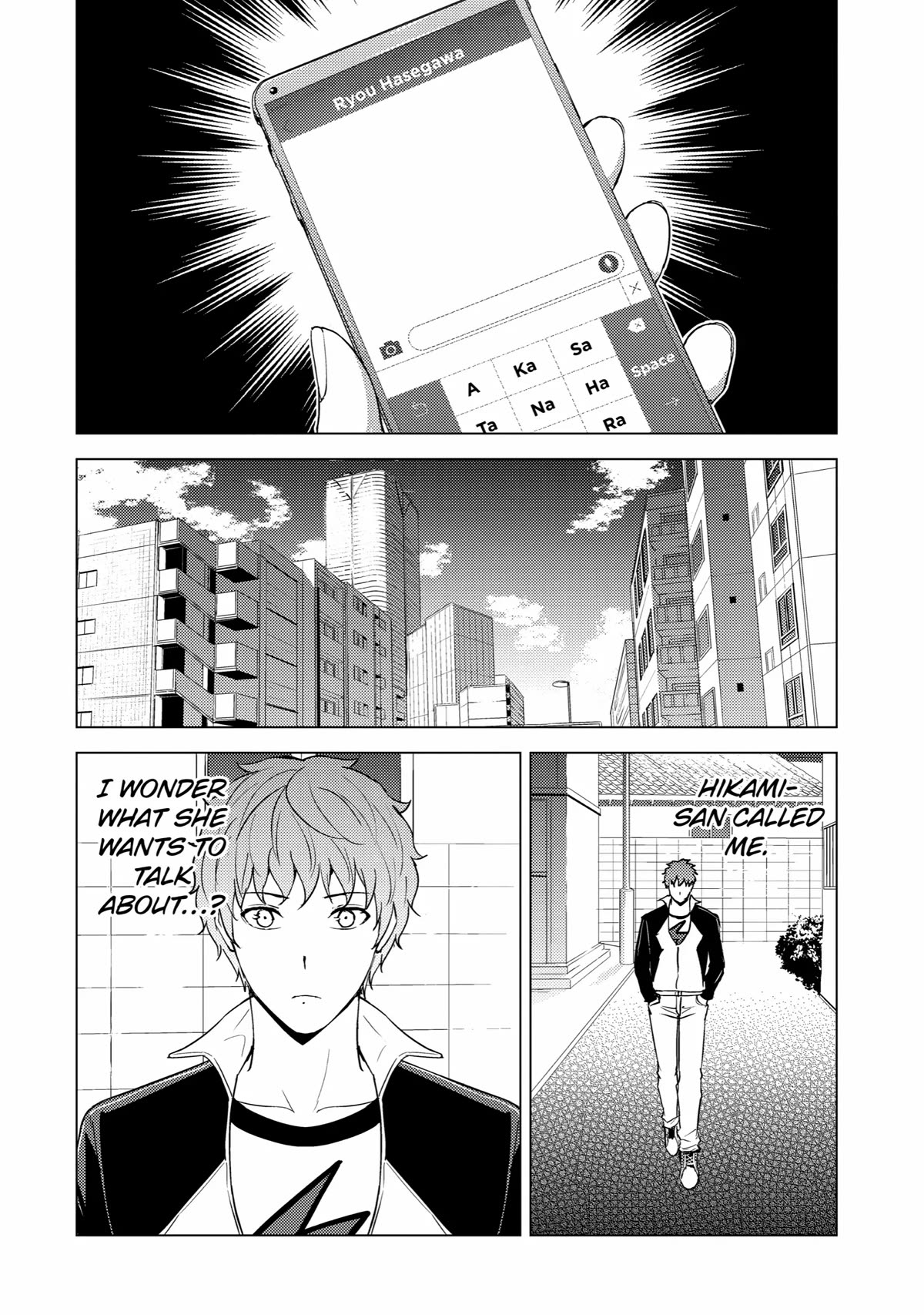 Page 21 of Chapter 70