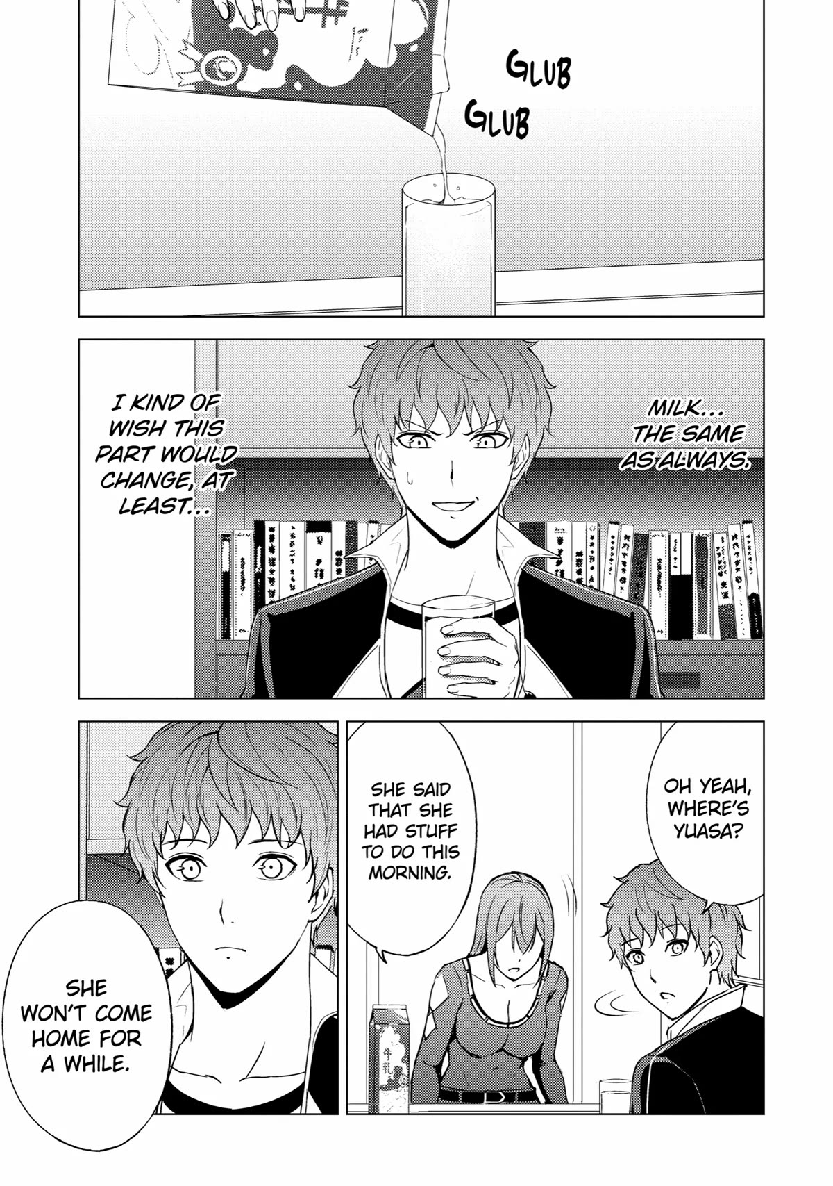 Page 26 of Chapter 70