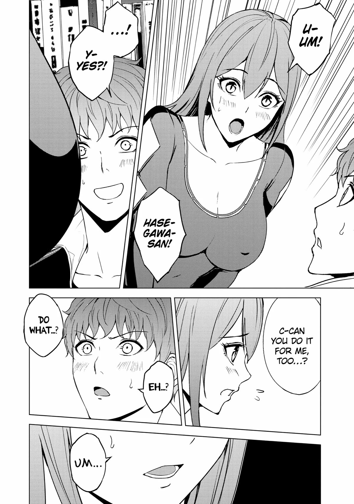 Page 29 of Chapter 70