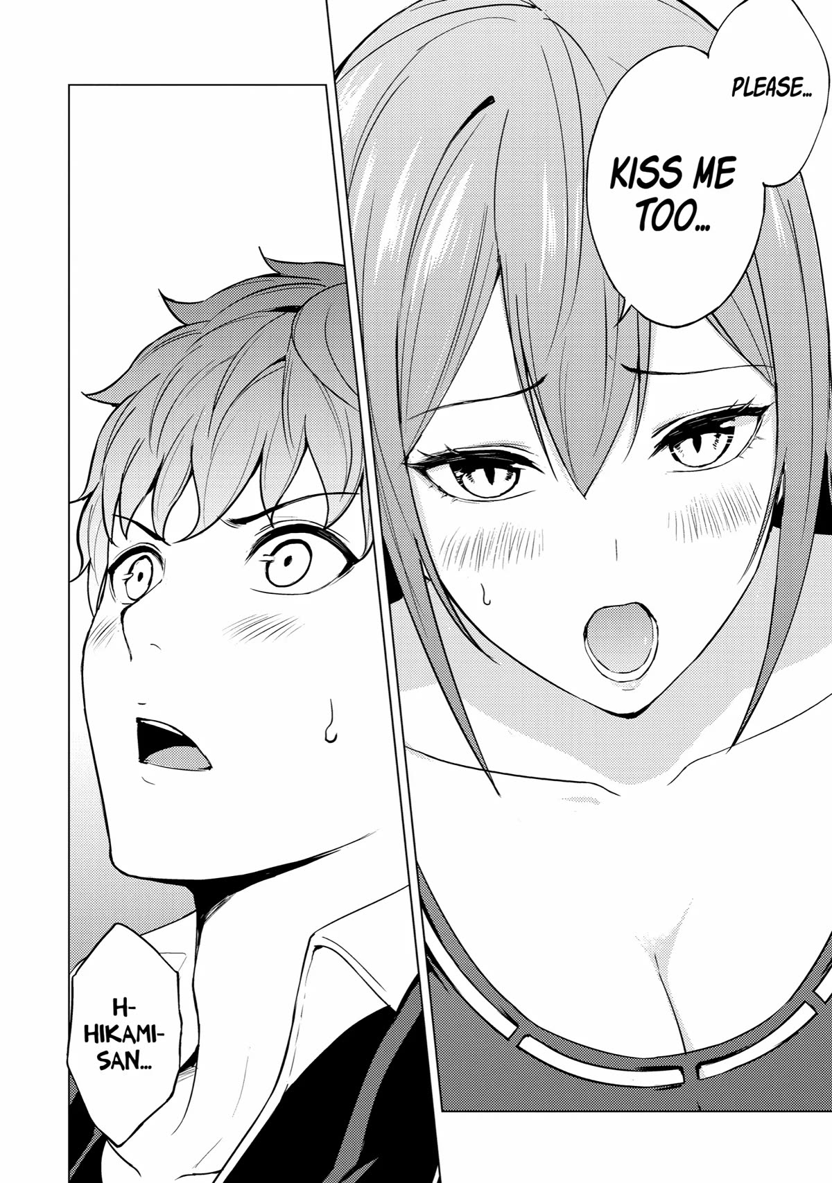 Page 32 of Chapter 70