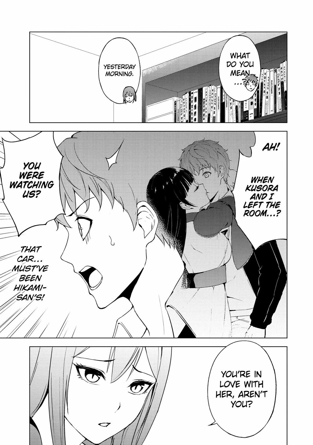 Page 35 of Chapter 70