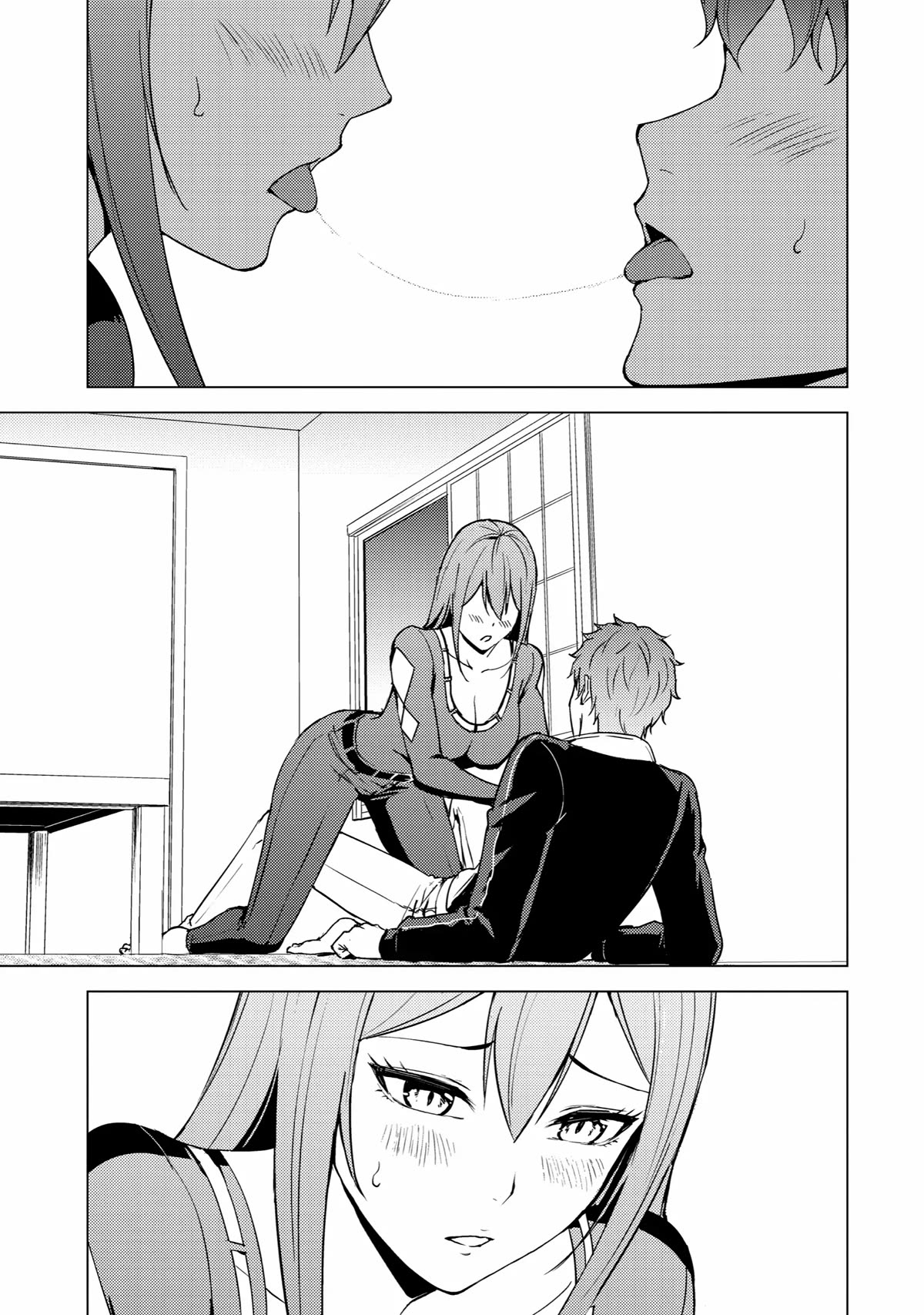 Page 41 of Chapter 70
