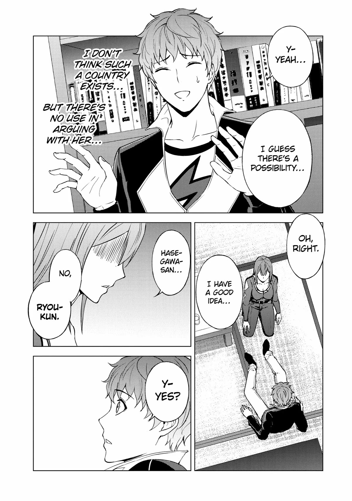Page 43 of Chapter 70