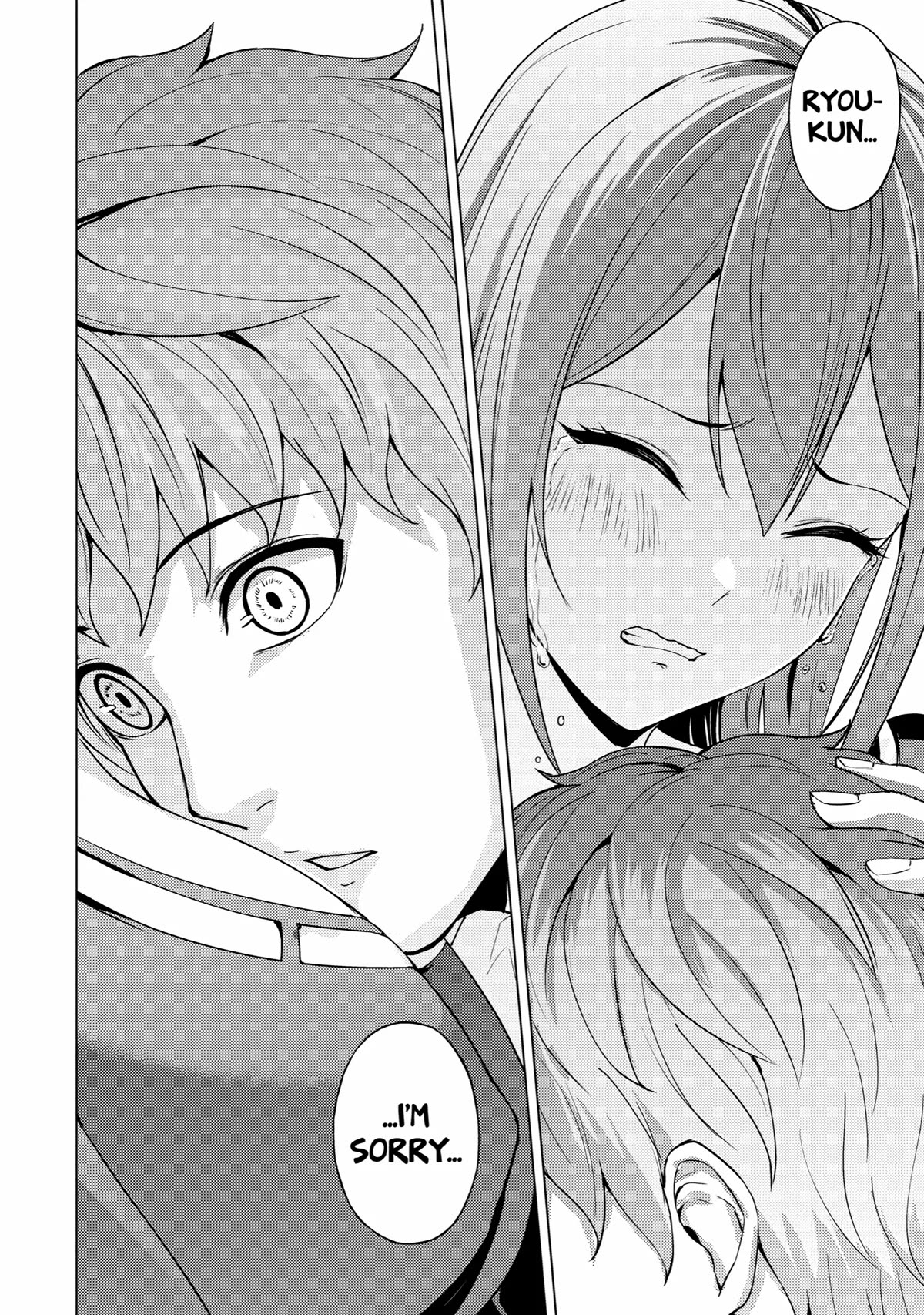 Page 47 of Chapter 70