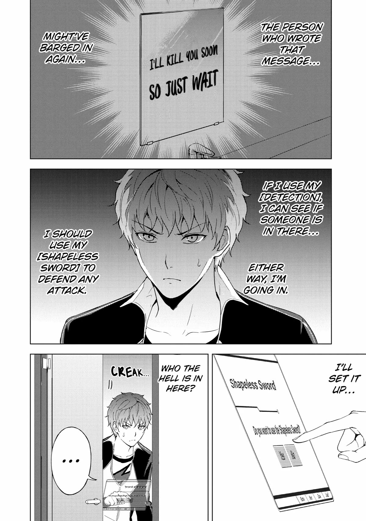 Page 6 of Chapter 71