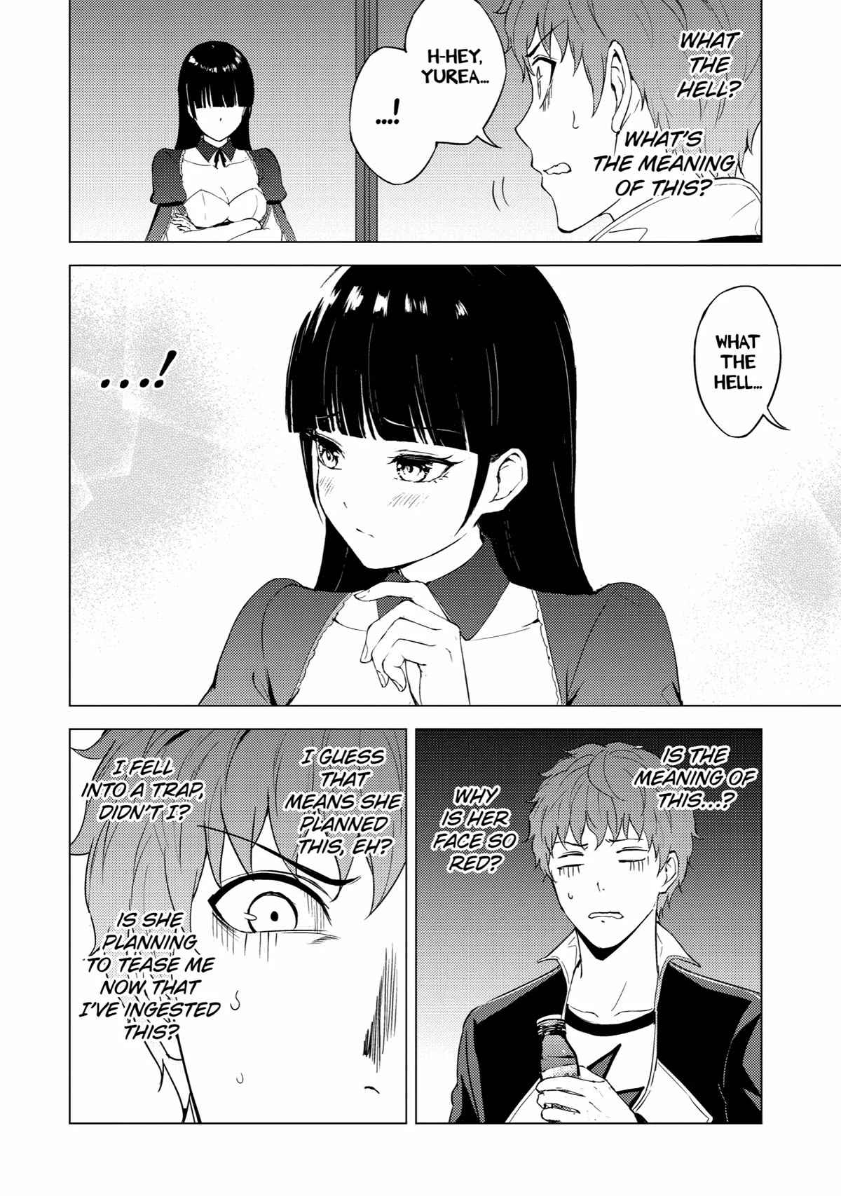 Page 12 of Chapter 71