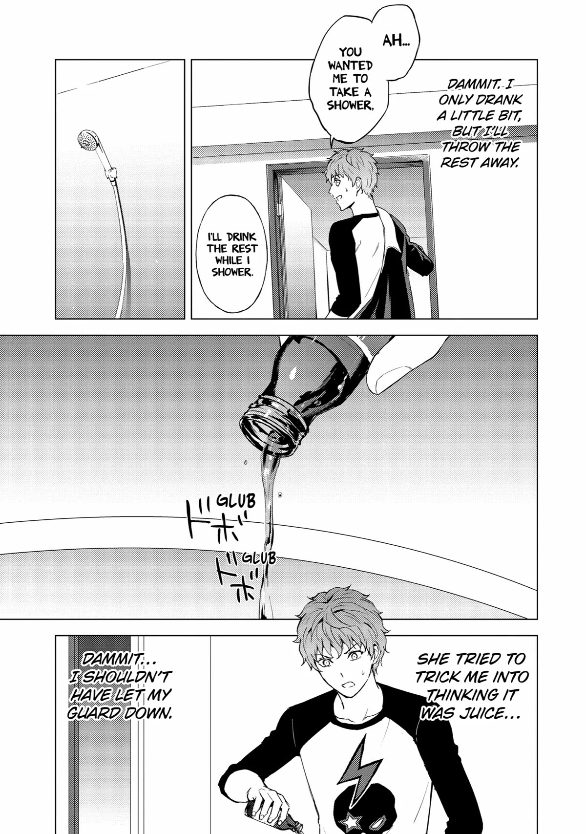 Page 13 of Chapter 71