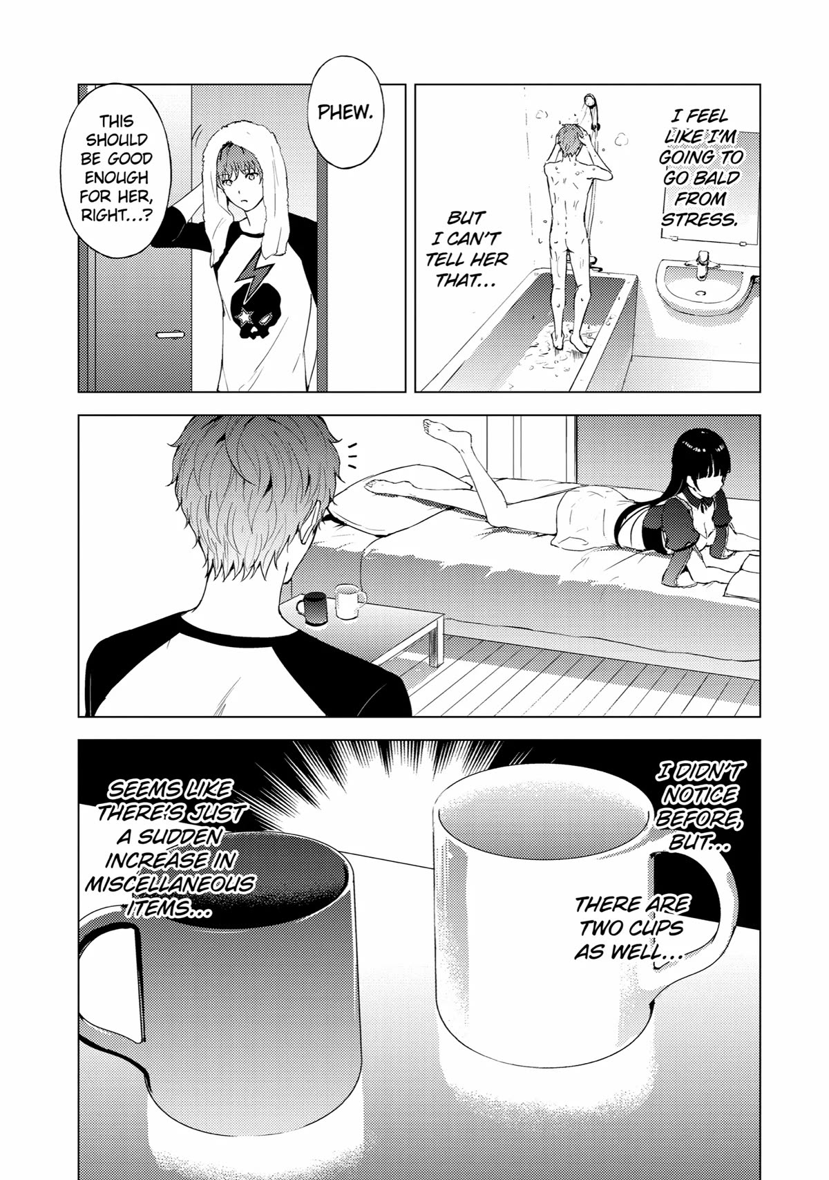 Page 15 of Chapter 71