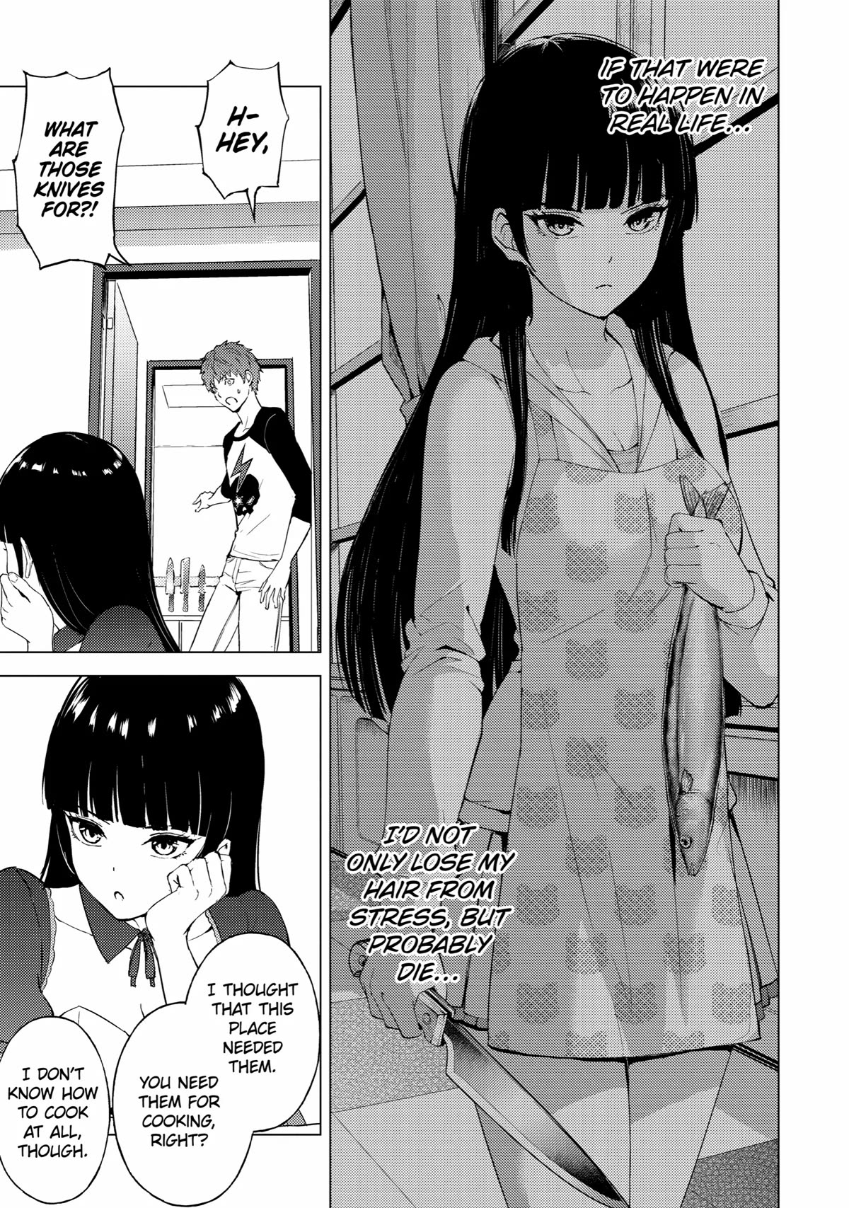 Page 17 of Chapter 71