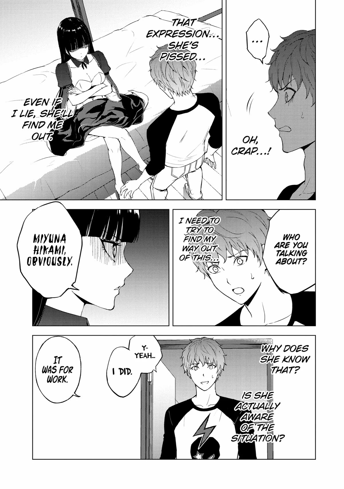 Page 23 of Chapter 71