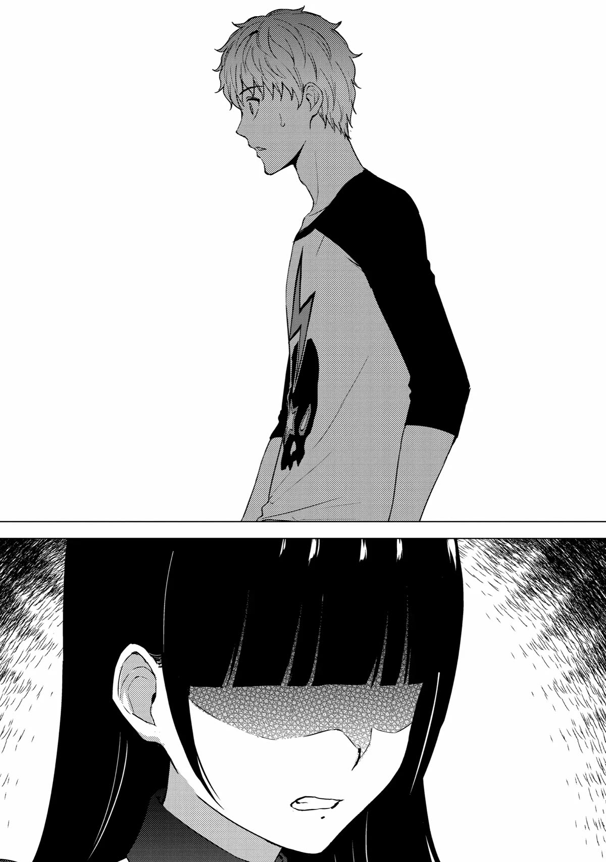 Page 31 of Chapter 71